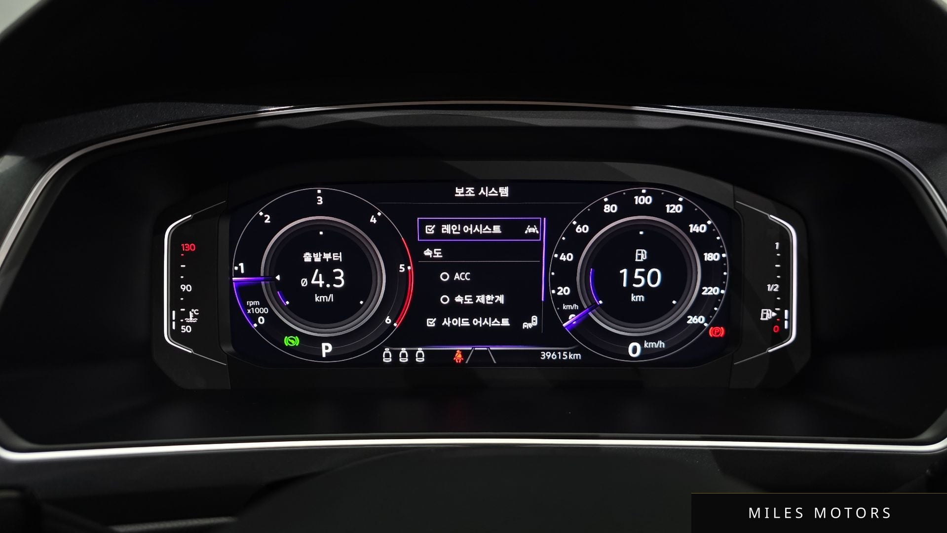 Volkswagen Tiguan 2022 — миниатюра 8