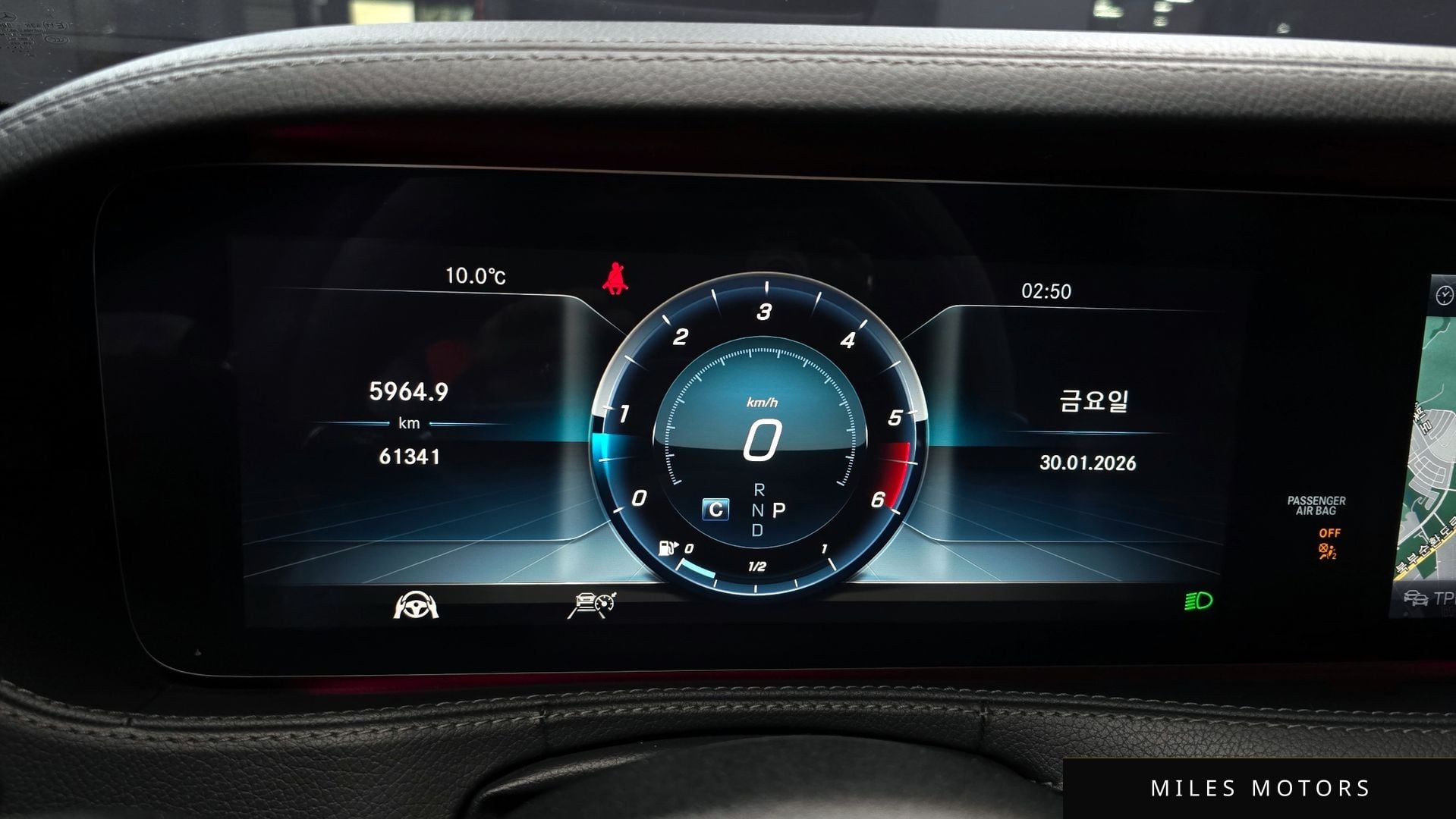 Mercedes-Benz S-Class W222 2019 — миниатюра 8