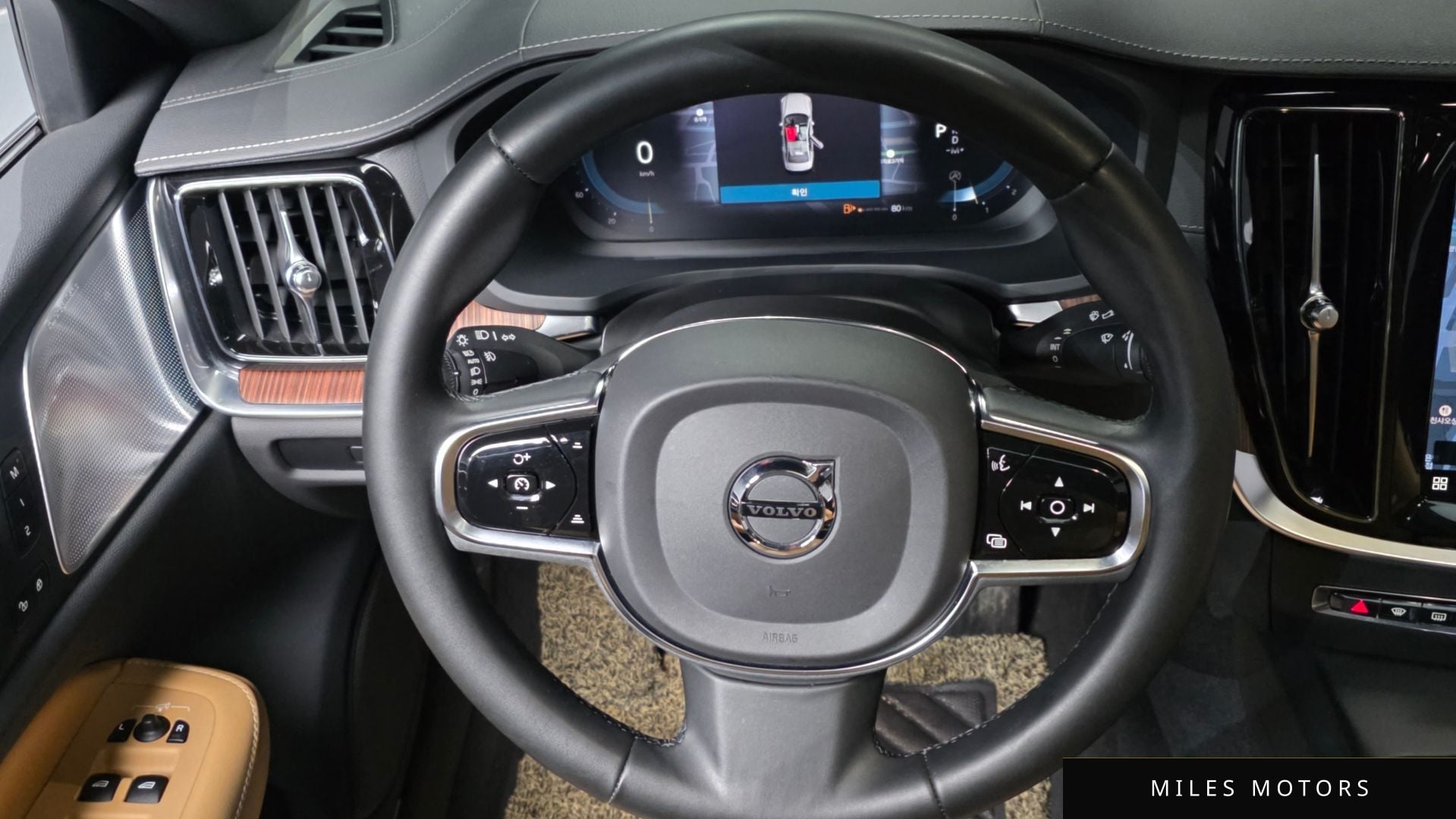 Volvo S60 2023 — миниатюра 13