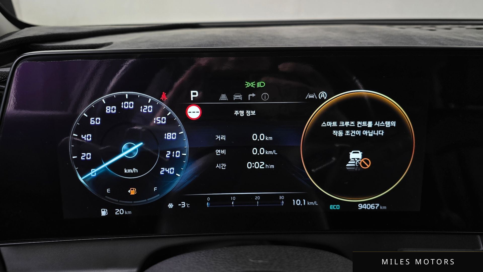 Kia Sportage 2022 — миниатюра 8