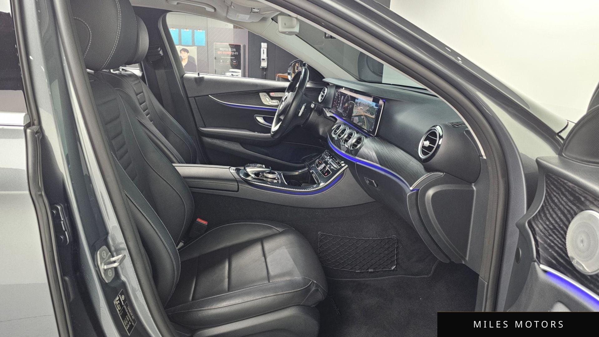 Mercedes-Benz E-Class W213 2017 — миниатюра 11