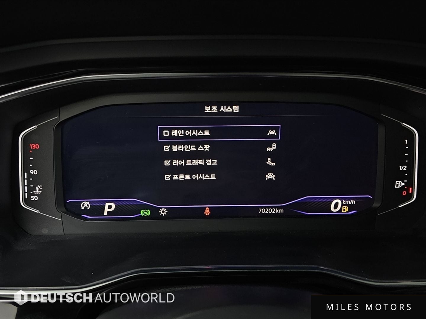 Volkswagen Jetta 2023 — миниатюра 8