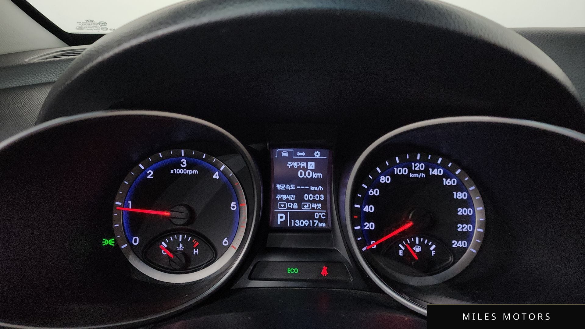 Hyundai 맥스크루즈 2014 — миниатюра 8