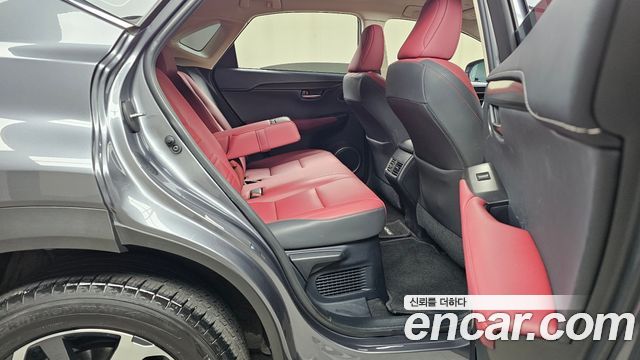 Лексус NX300h 2020 — миниатюра 12