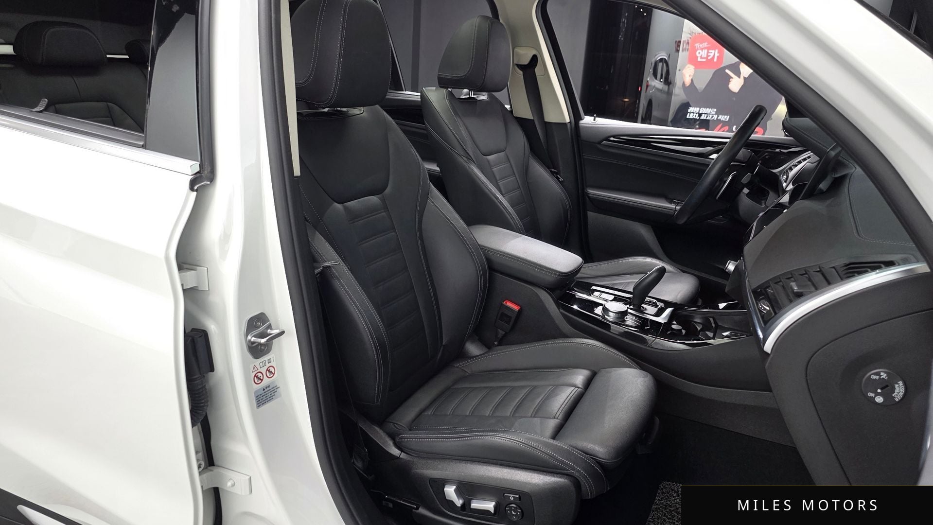 BMW X3 (G01) 2020 — миниатюра 9