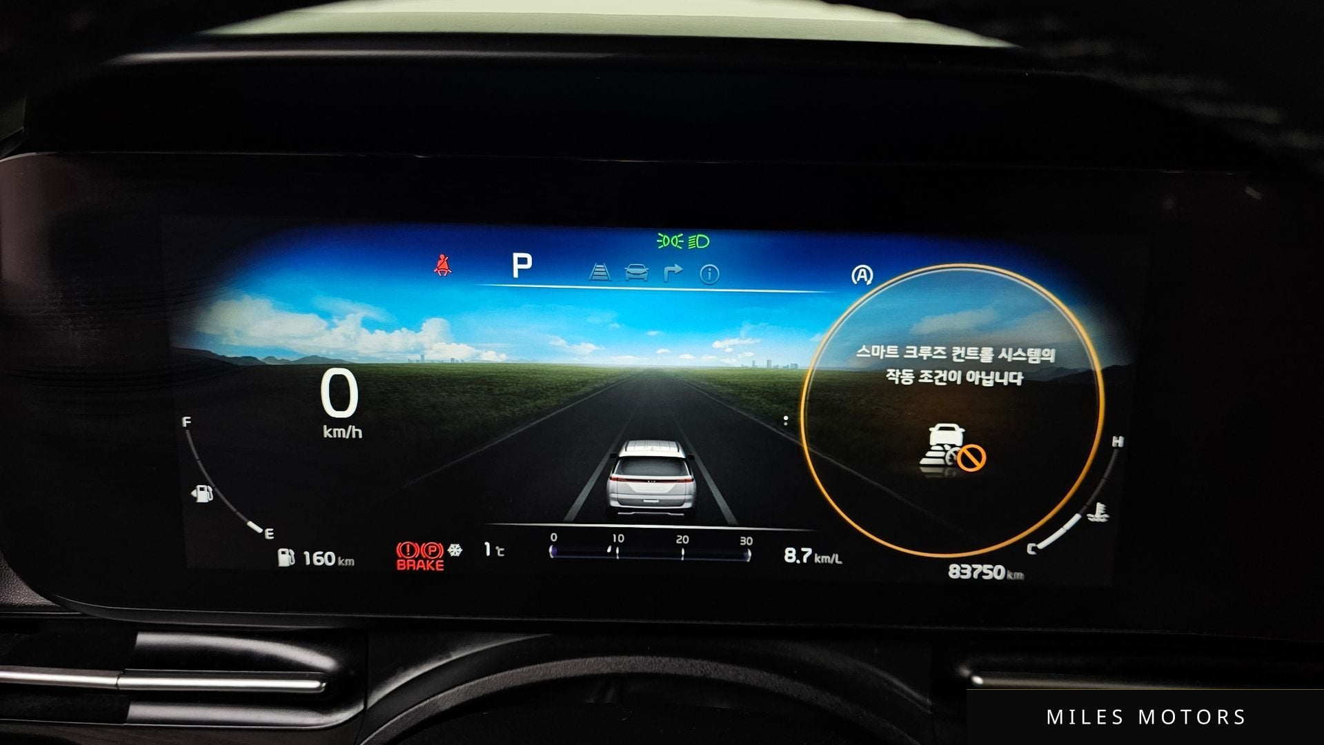 Kia Carnival 2021 — миниатюра 8