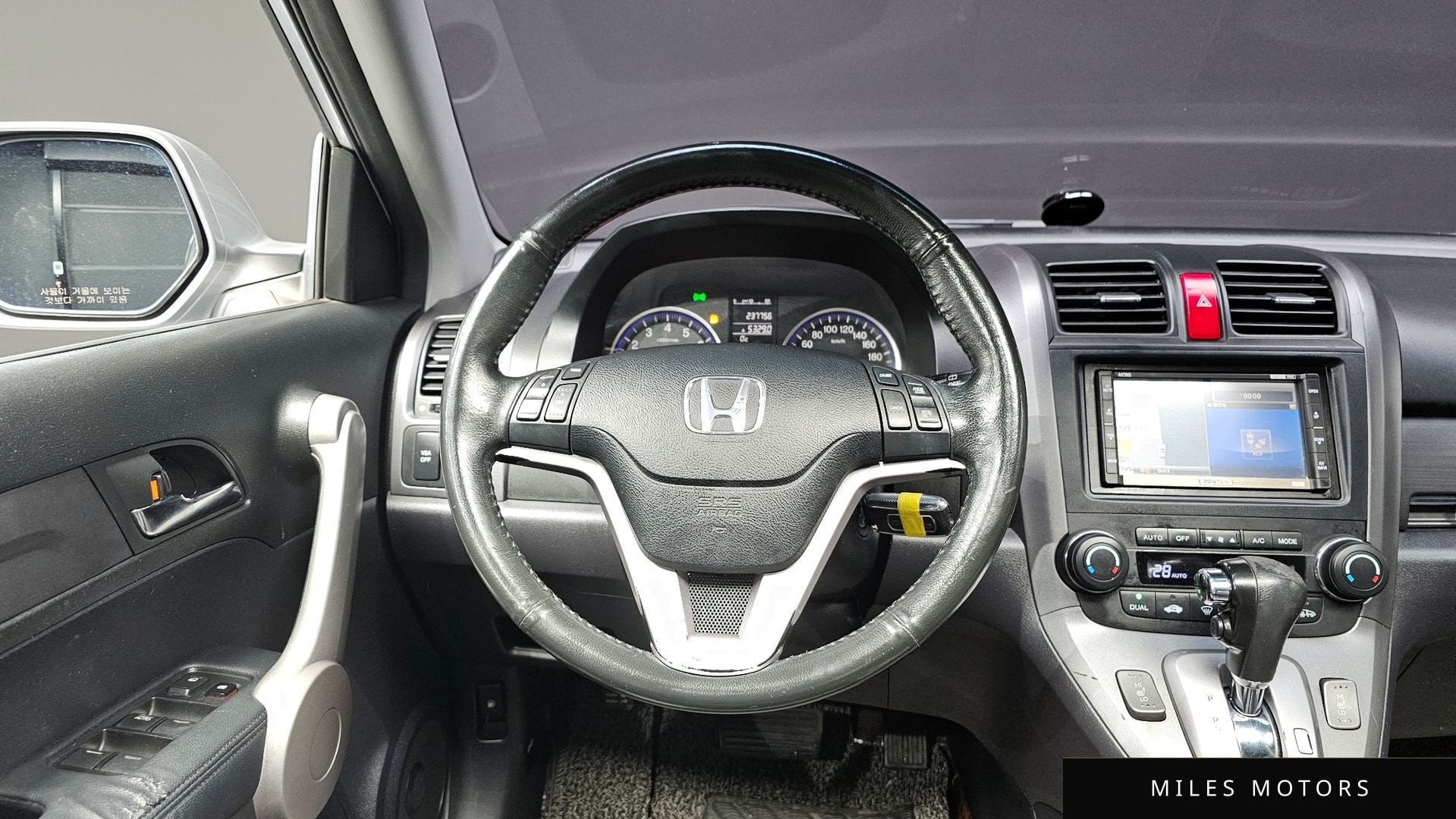 Honda CR-V 2007 — миниатюра 13