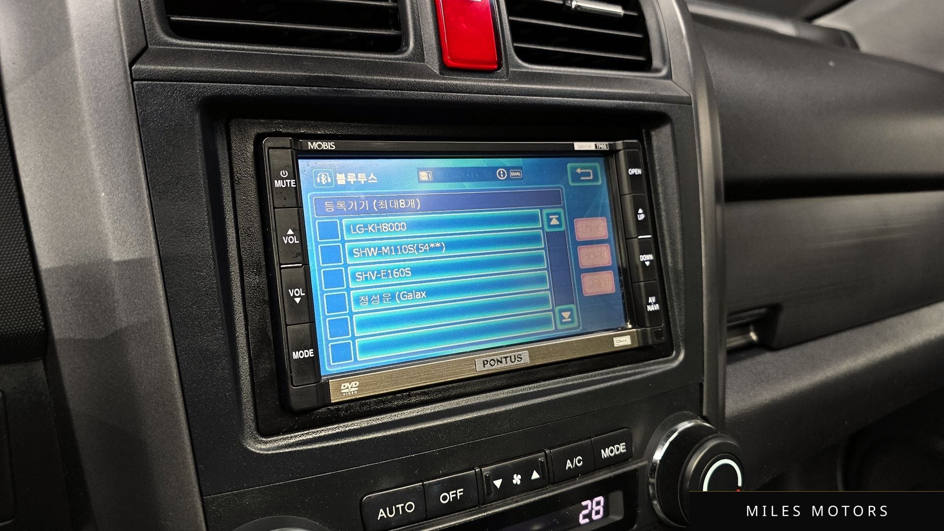 Honda CR-V 2007 — миниатюра 16