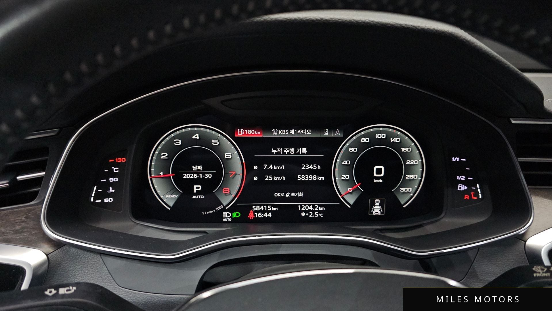 Audi A7 (4K) 2021 — миниатюра 8