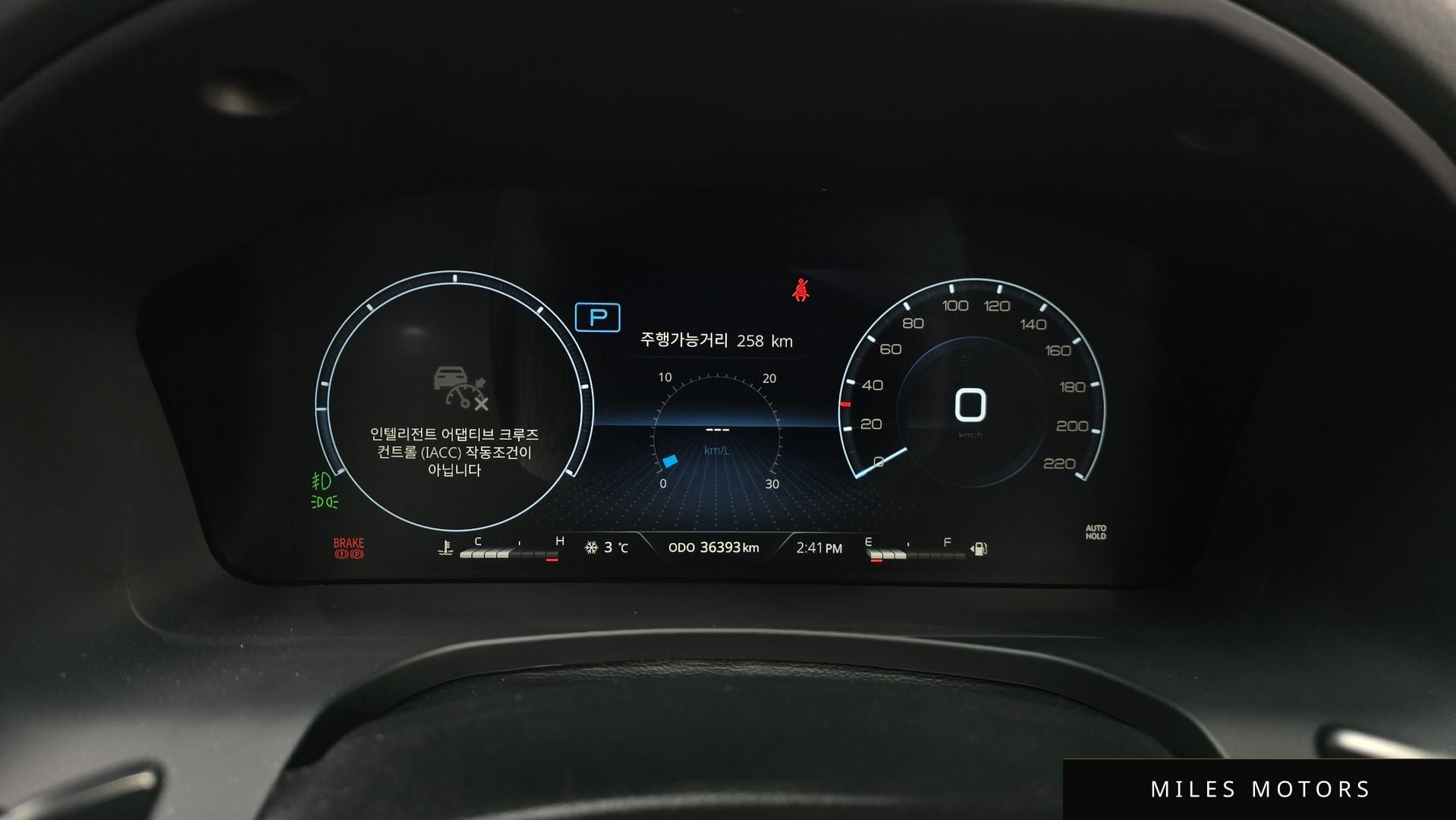 KG Mobility Rexton 2023 — миниатюра 8