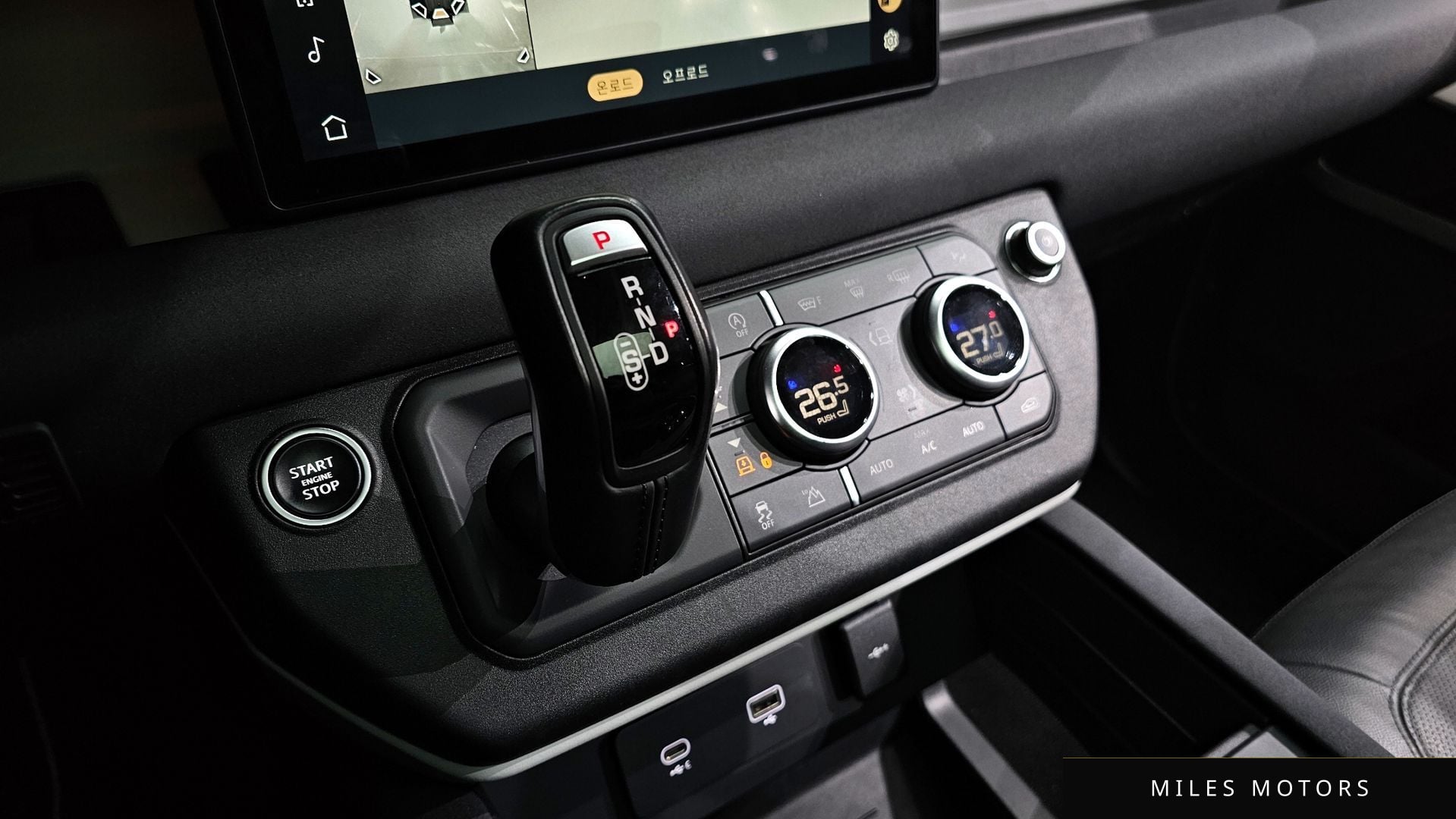 Land Rover Defender 2022 — миниатюра 9