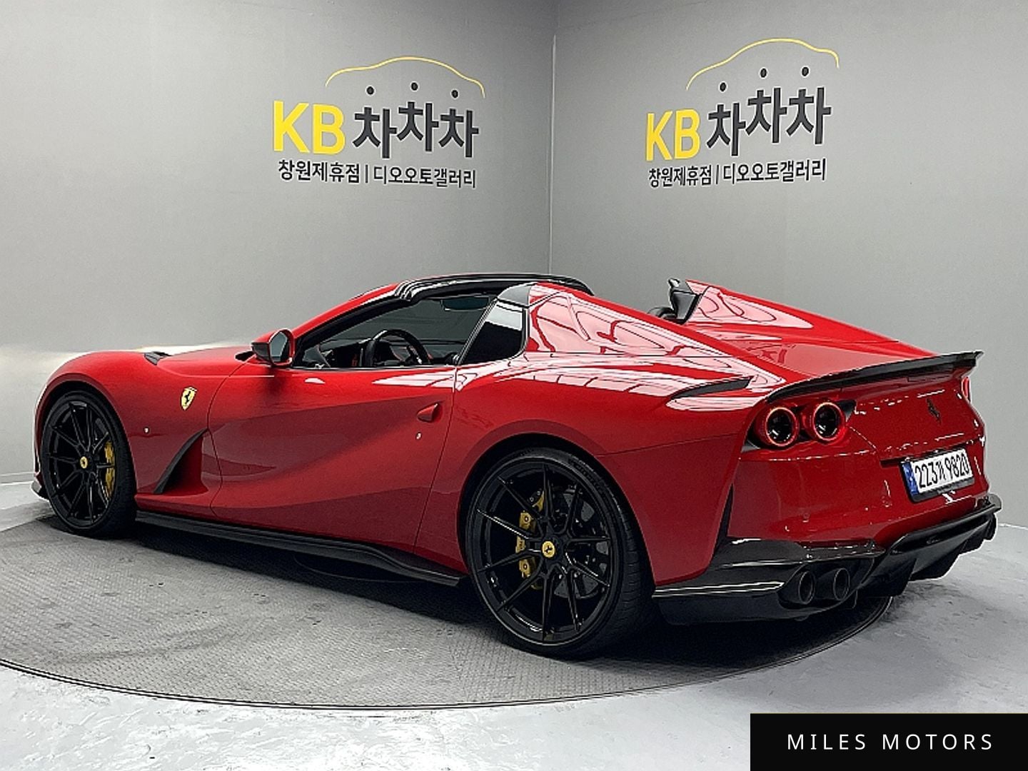 Ferrari 812 GTS 2021 — миниатюра 2