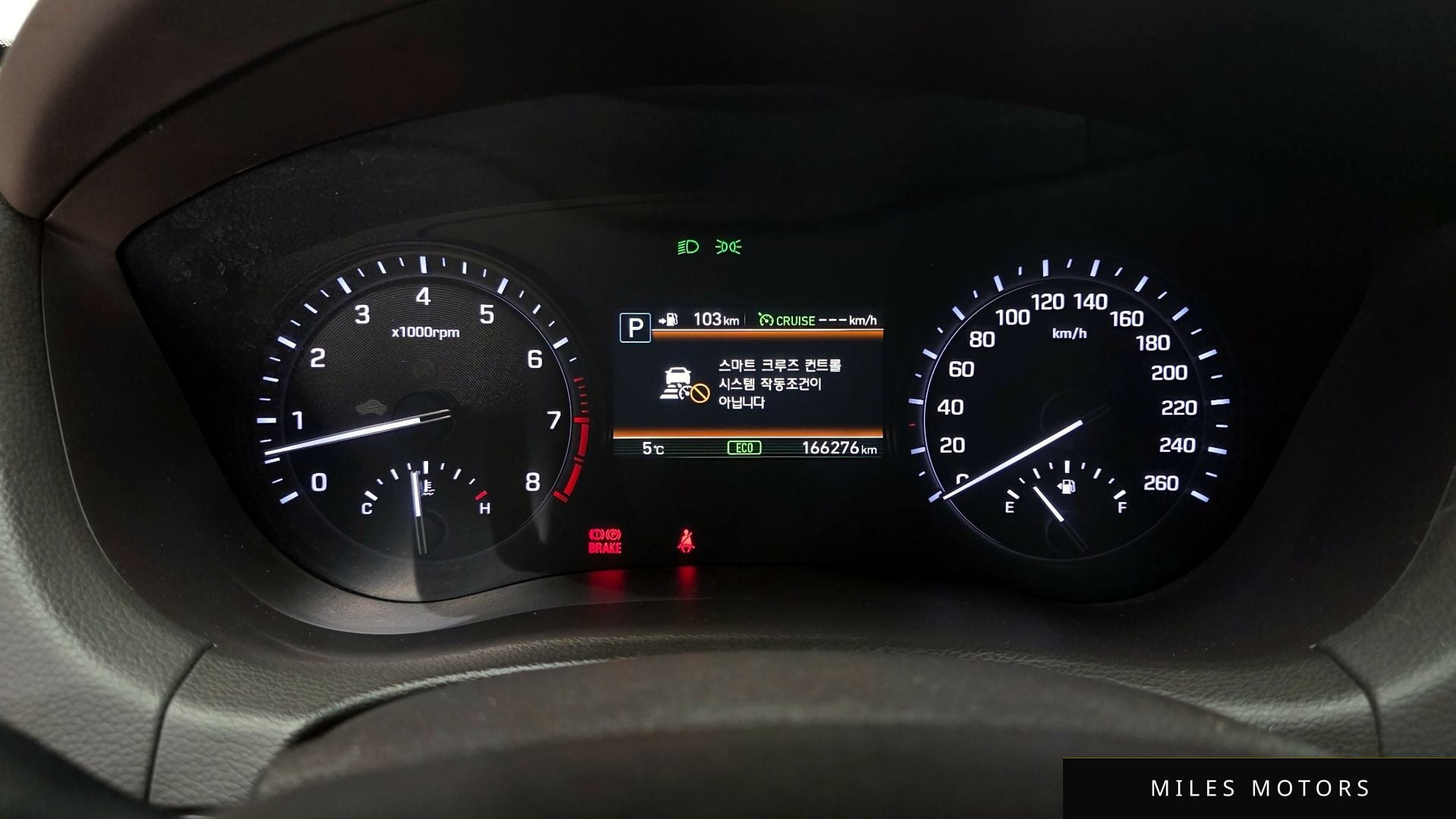 Genesis G80 2018 — миниатюра 8