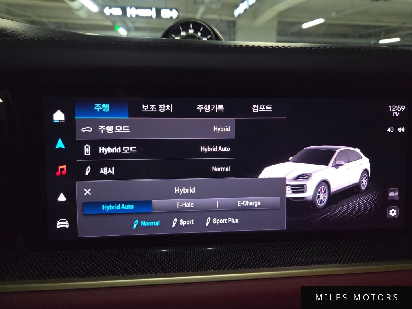 Porsche Cayenne 2025 — миниатюра 14