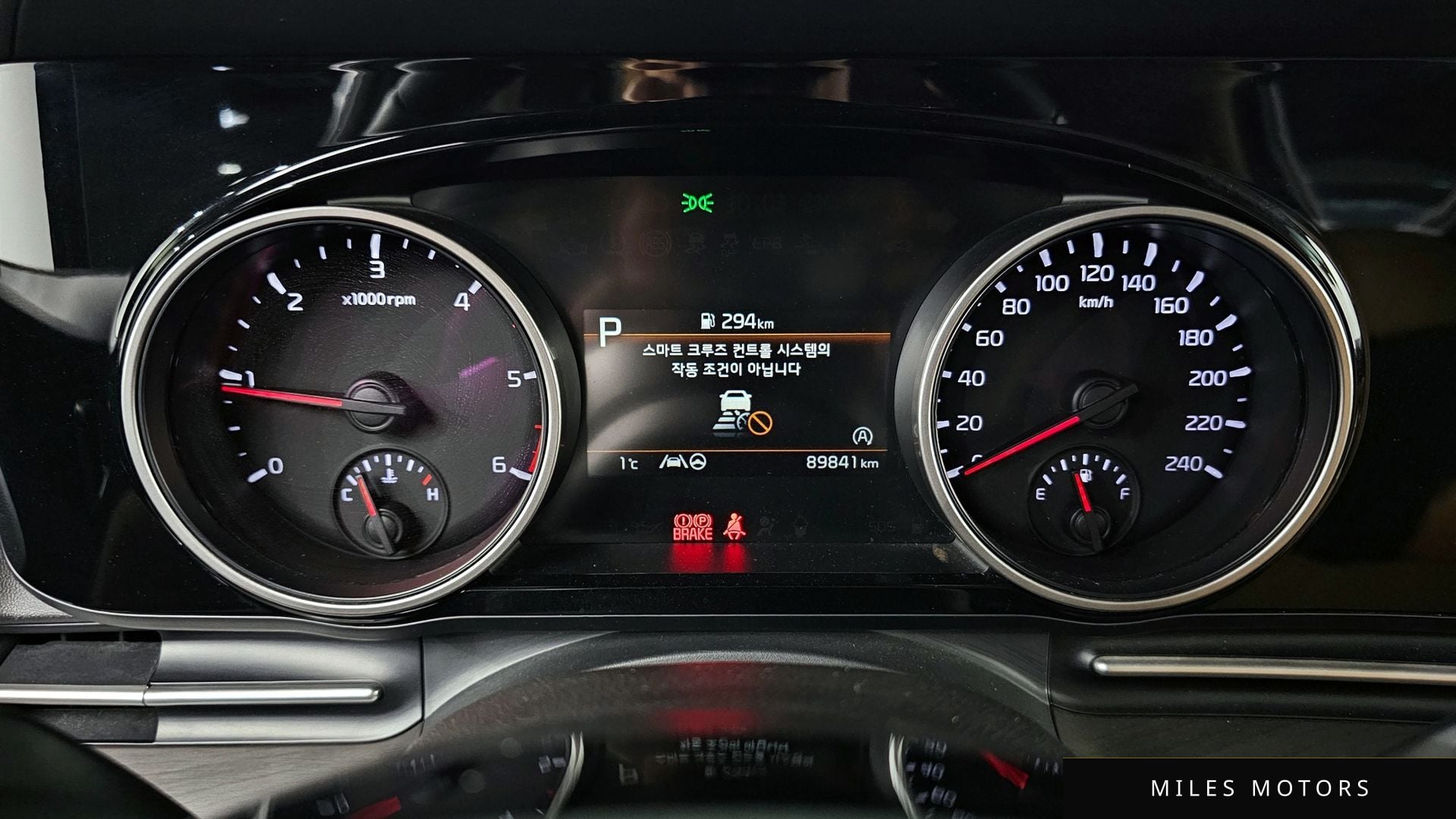 Kia Carnival 2021 — миниатюра 8