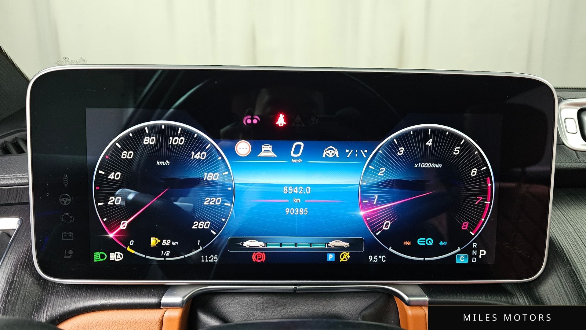 Mercedes-Benz S-Class W223 2022 — миниатюра 8