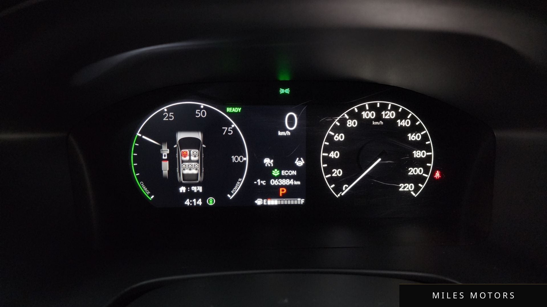 Honda CR-V 2024 — миниатюра 8
