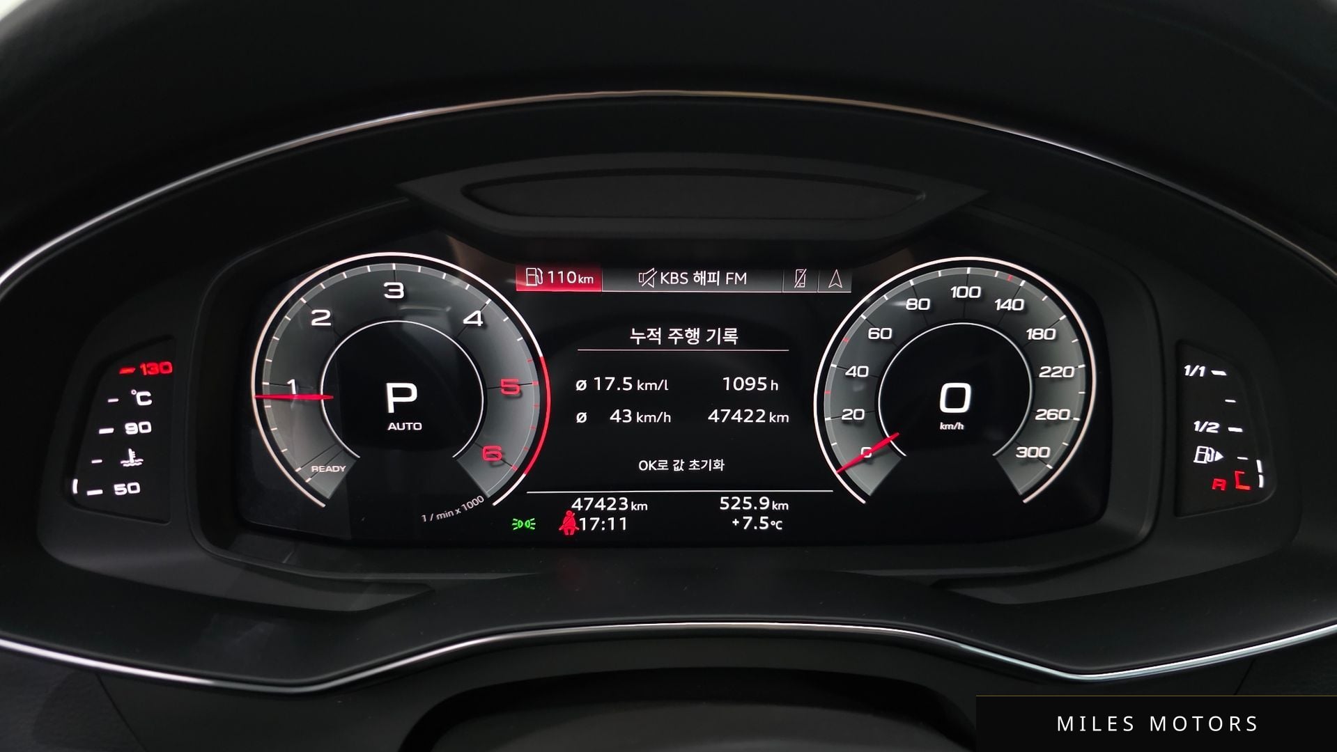 Audi A6 (C8) 2022 — миниатюра 8