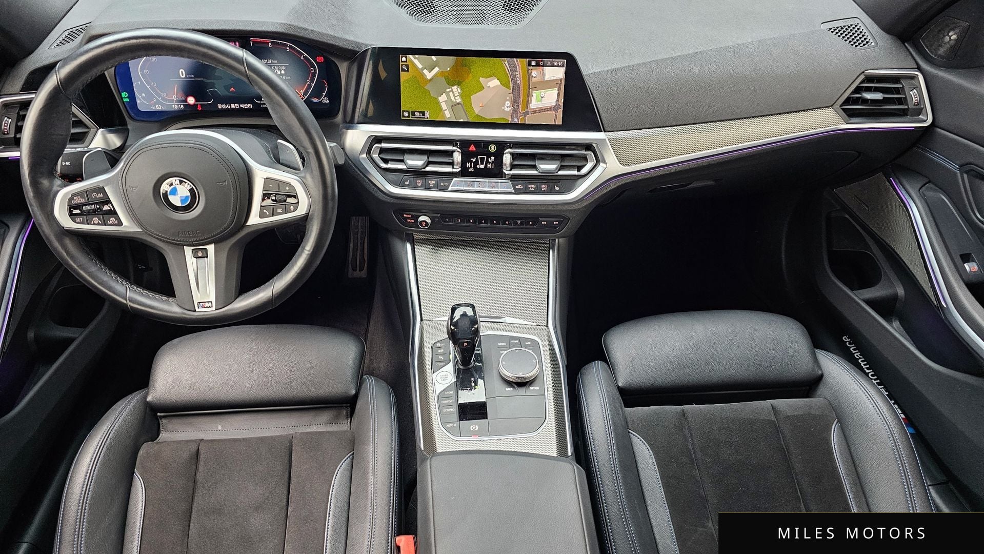 BMW 3 Series (G20) 2021 — миниатюра 7
