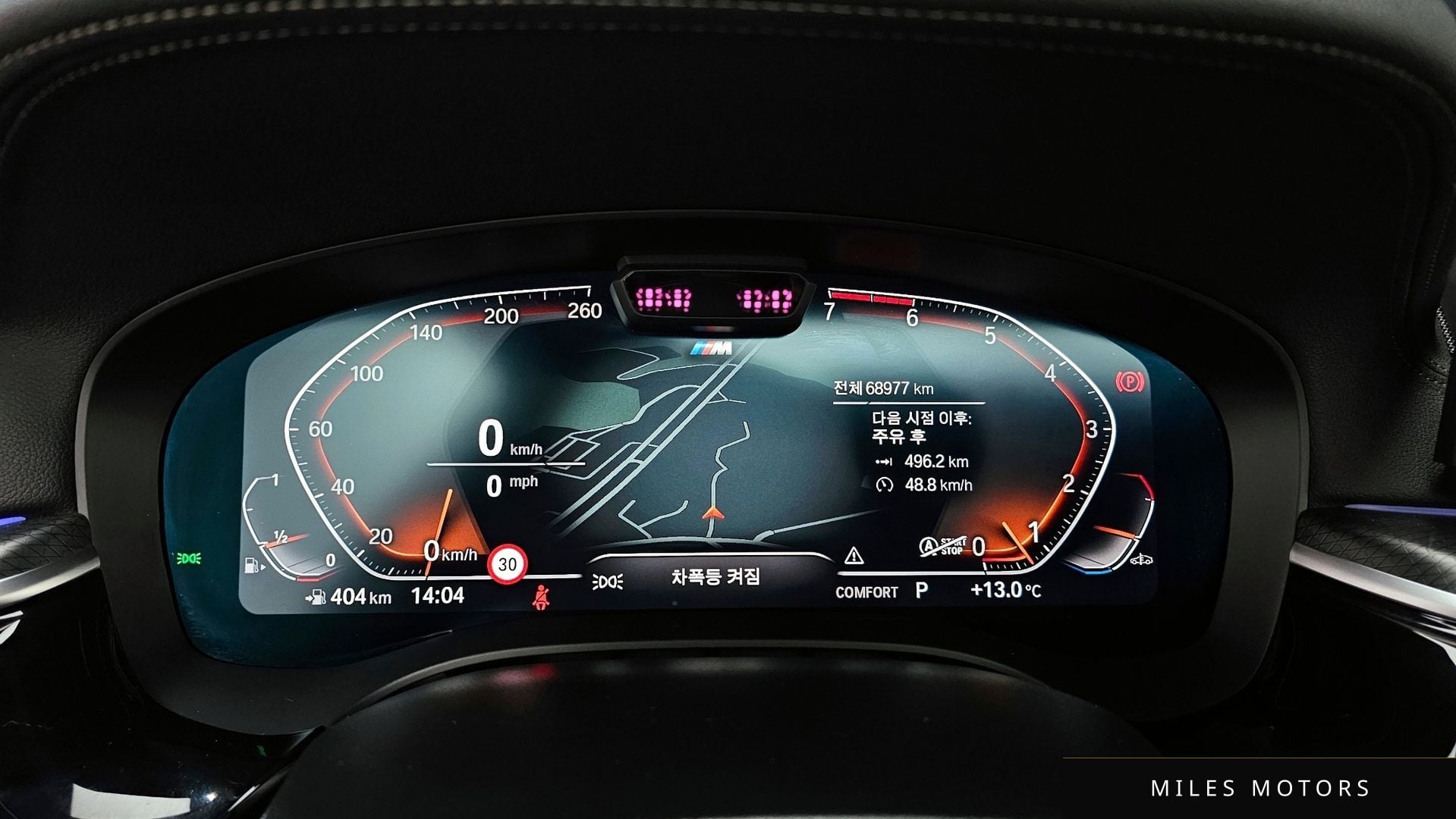 BMW 5 Series (G30) 2023 — миниатюра 8