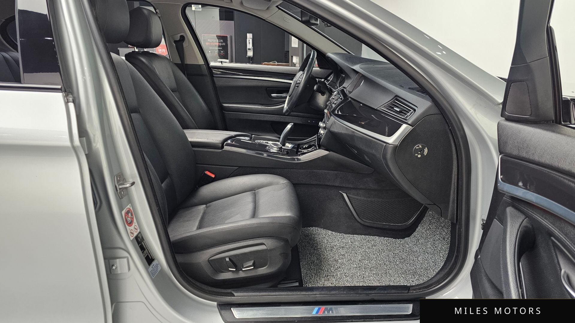 BMW 5 Series (F10) 2016 — миниатюра 11