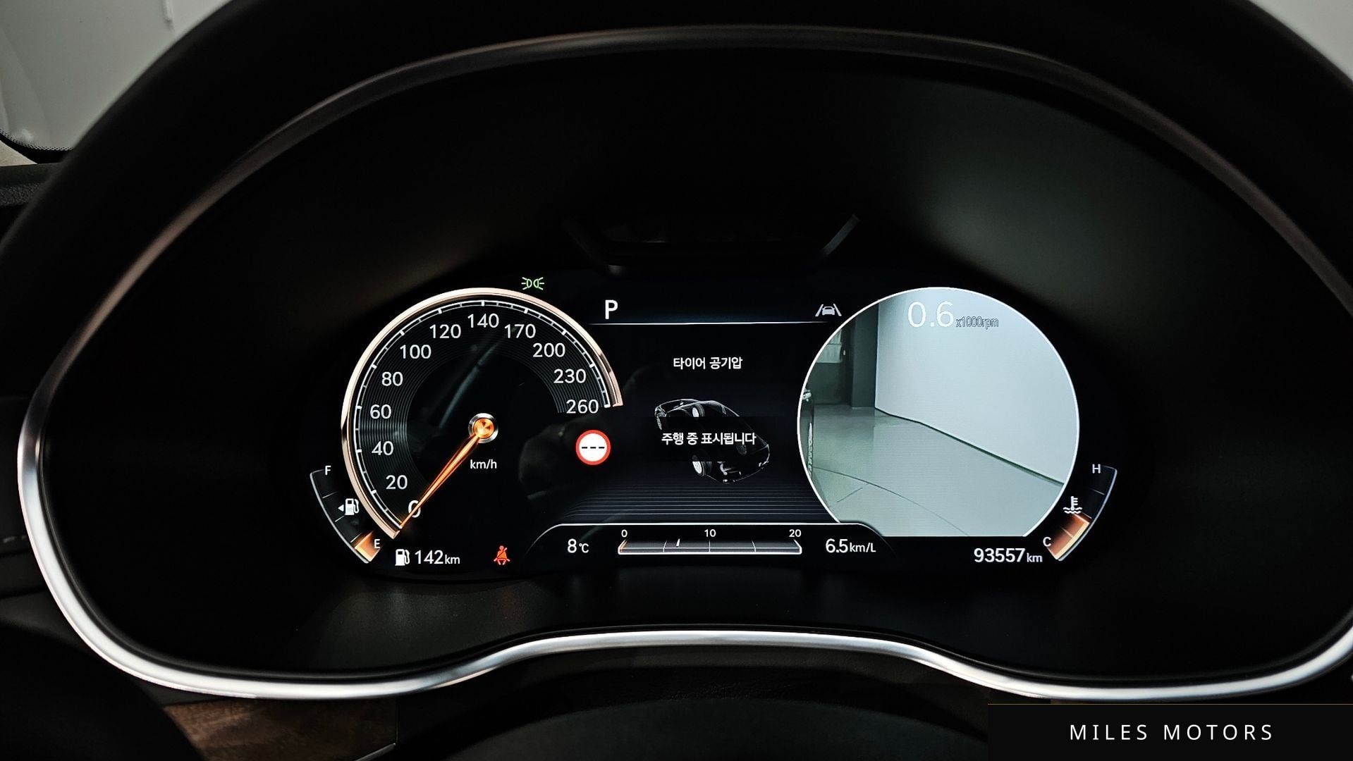 Genesis G80 (RG3) 2022 — миниатюра 8