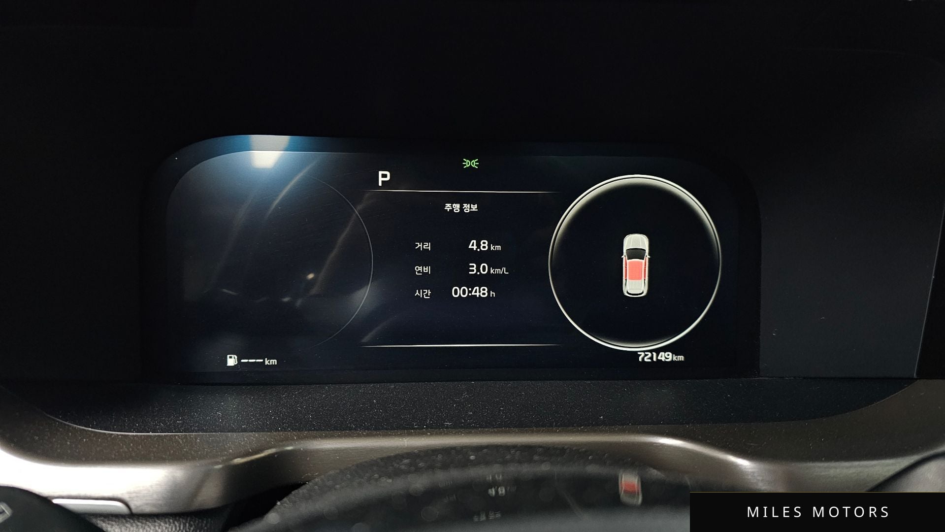 Kia Sorento 2021 — миниатюра 8