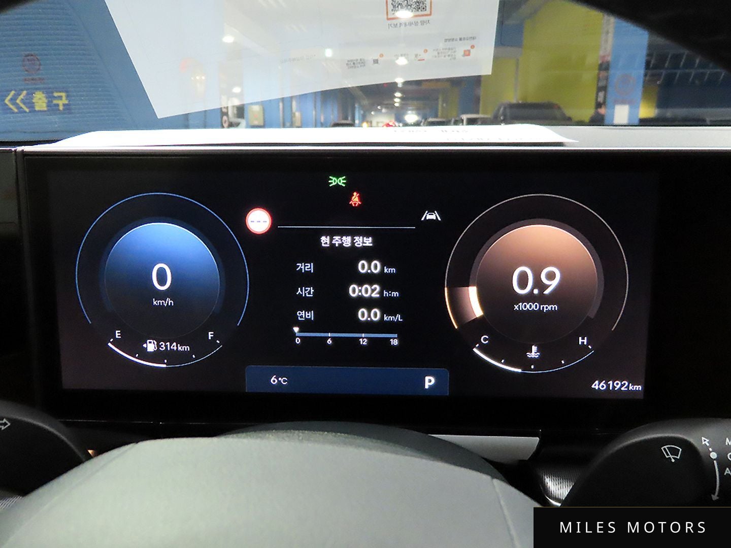 Hyundai Grandeur 2023 — миниатюра 9
