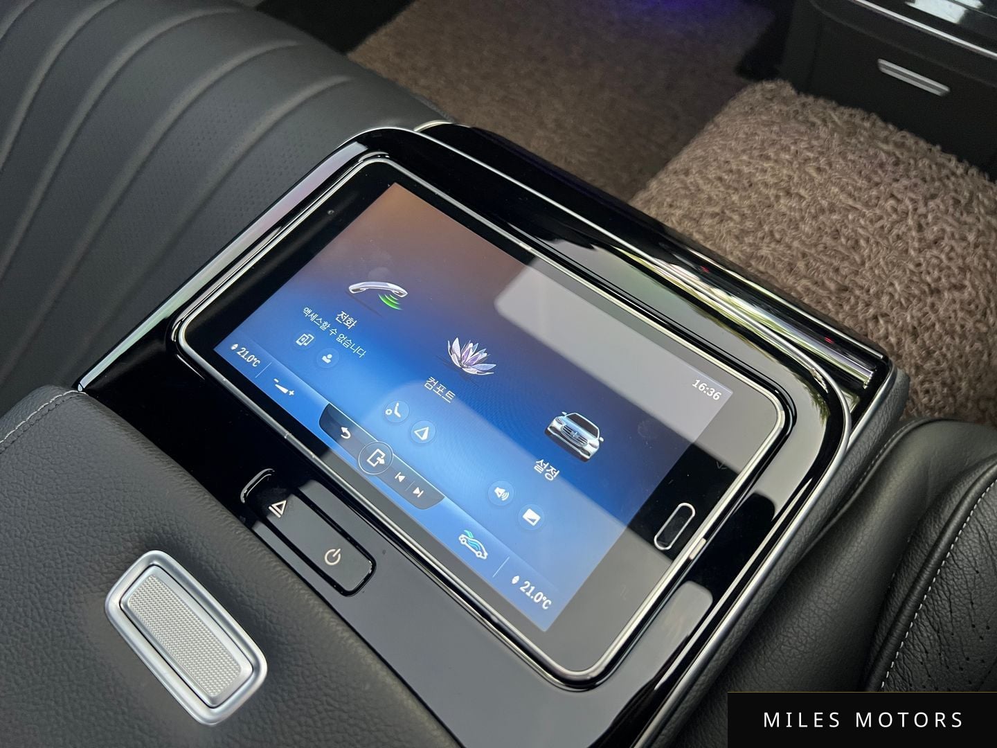 Mercedes-Benz S-Class W223 2022 — миниатюра 17