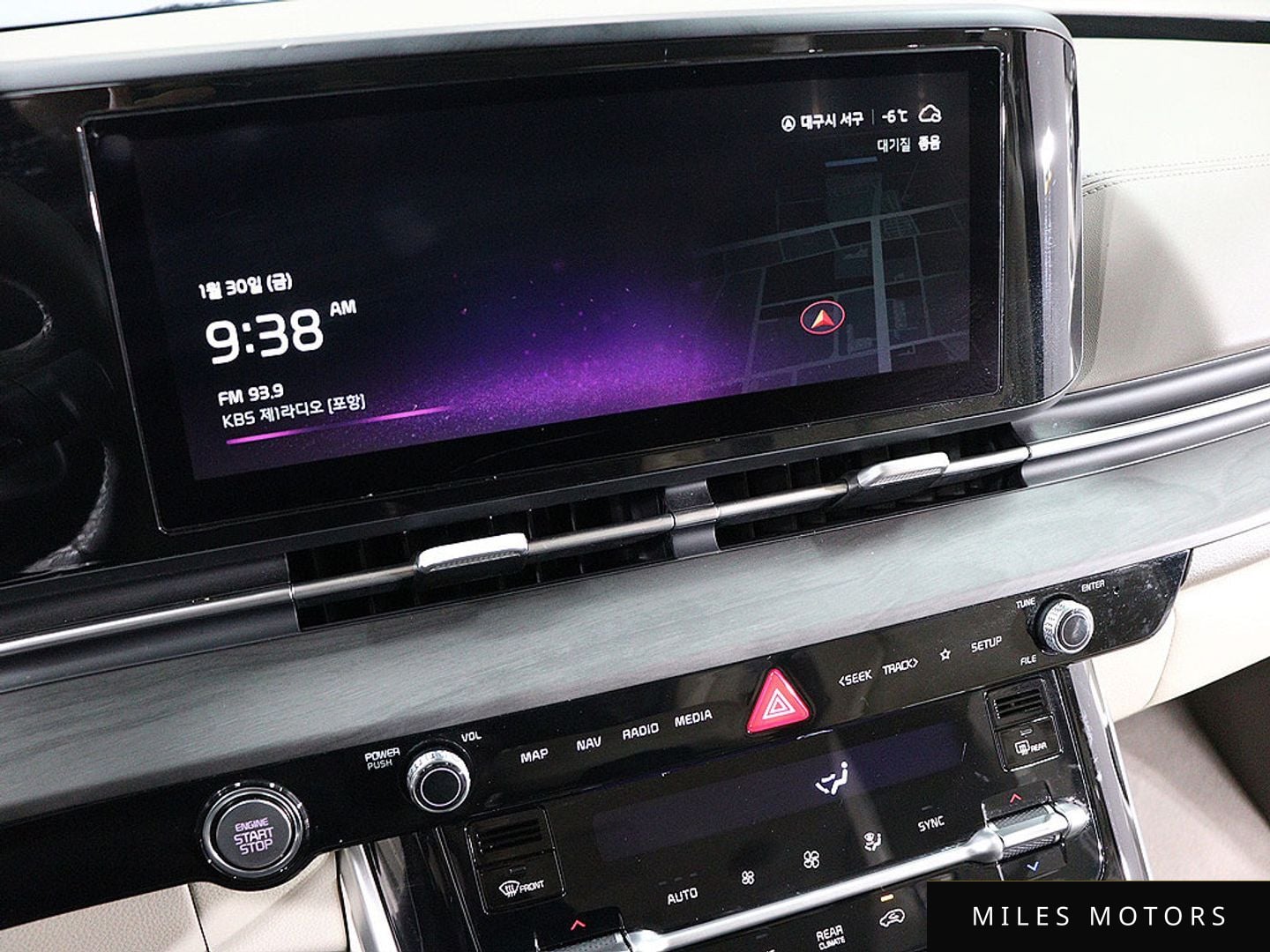 Kia Carnival 2023 — миниатюра 8