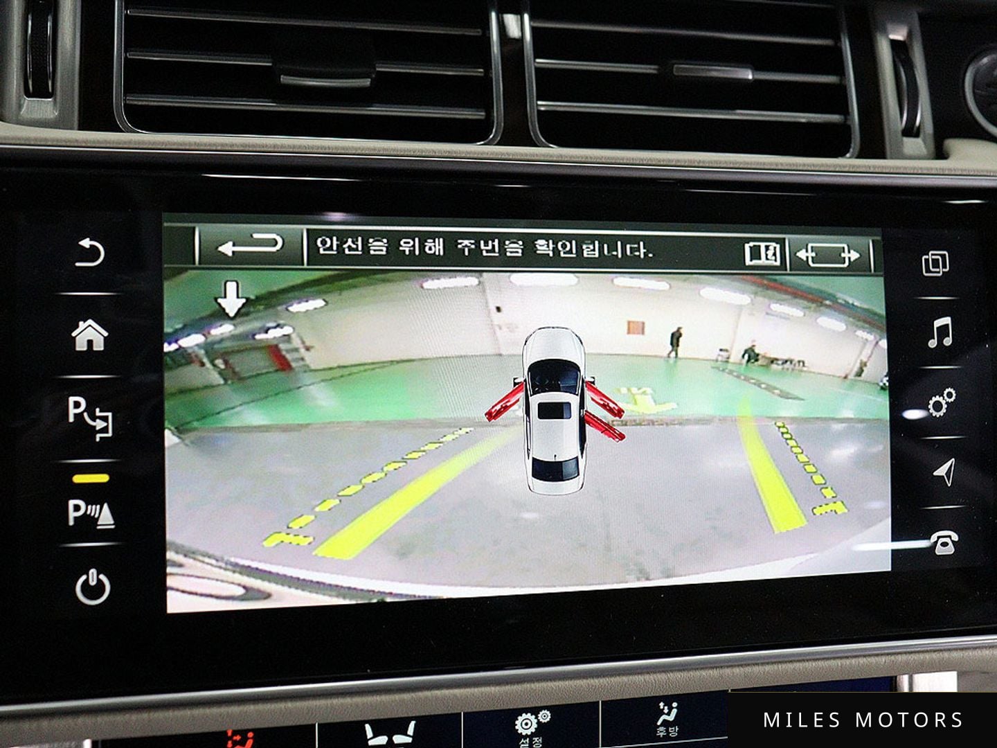 Land Rover Range Rover 2014 — миниатюра 8