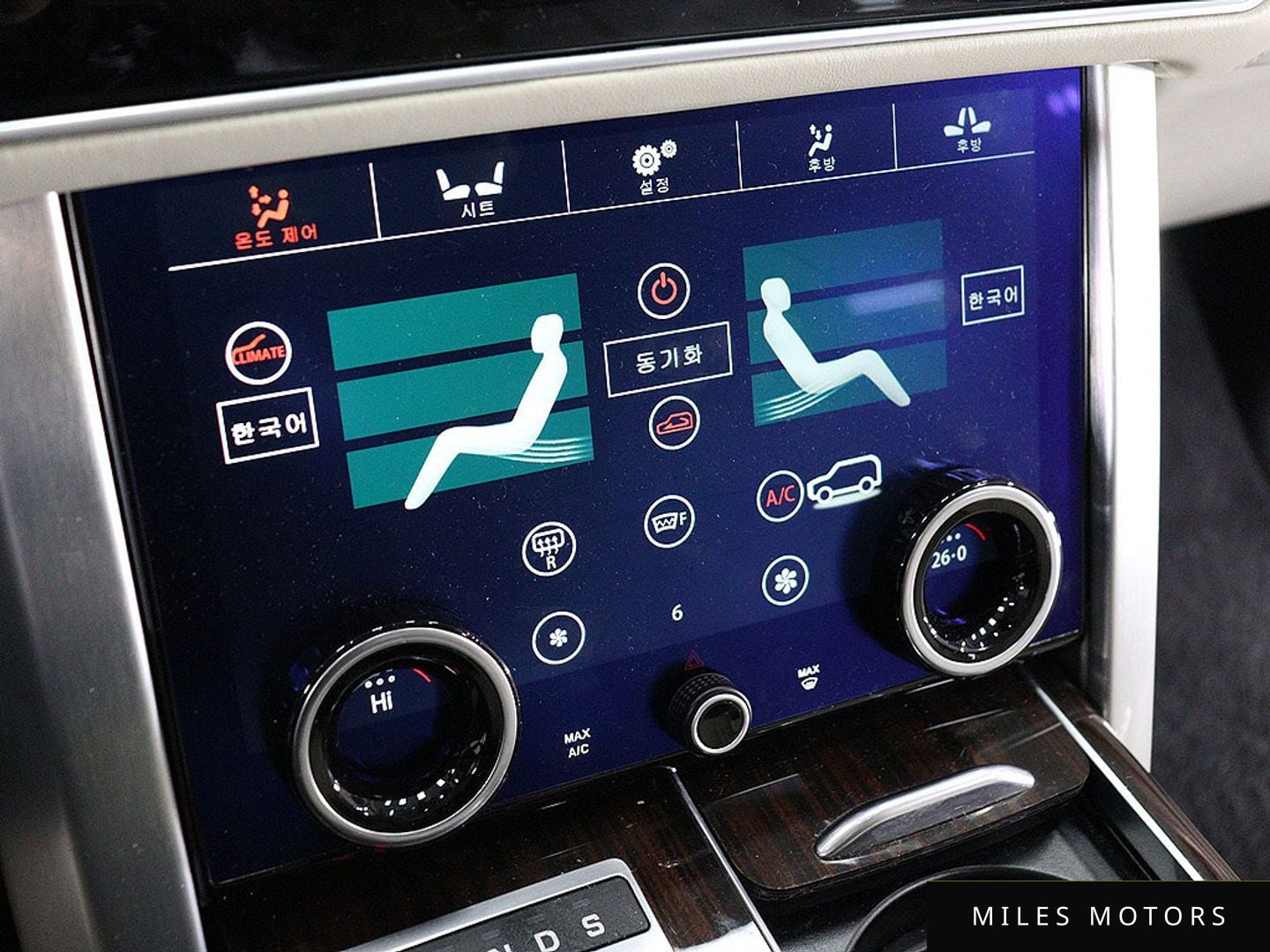 Land Rover Range Rover 2014 — миниатюра 9