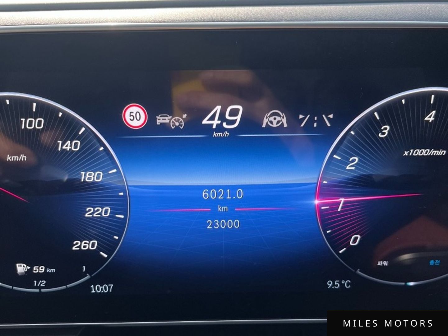Mercedes-Benz GLC-Class X254 2023 — миниатюра 8