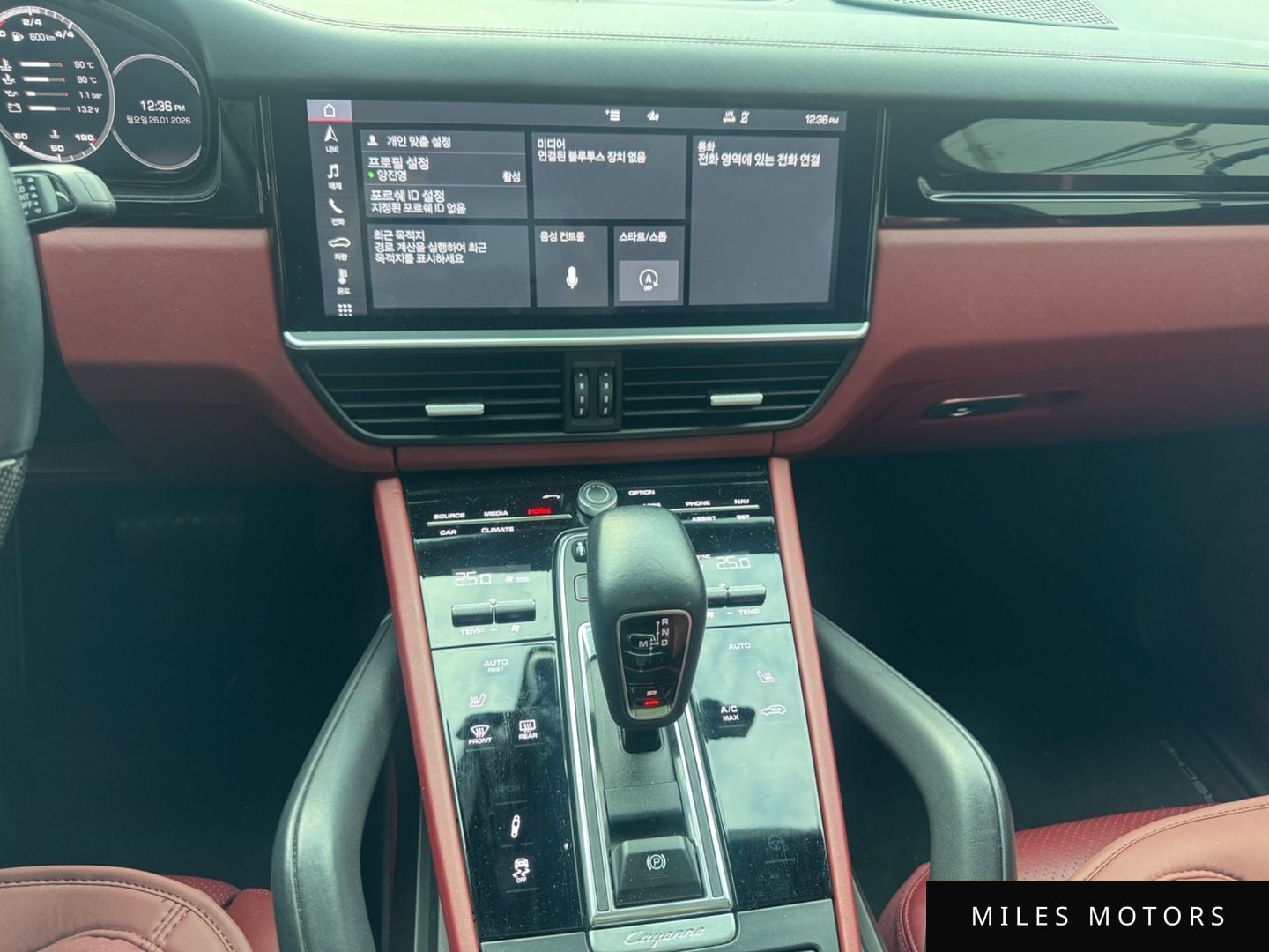 Porsche Cayenne 2020 — миниатюра 5
