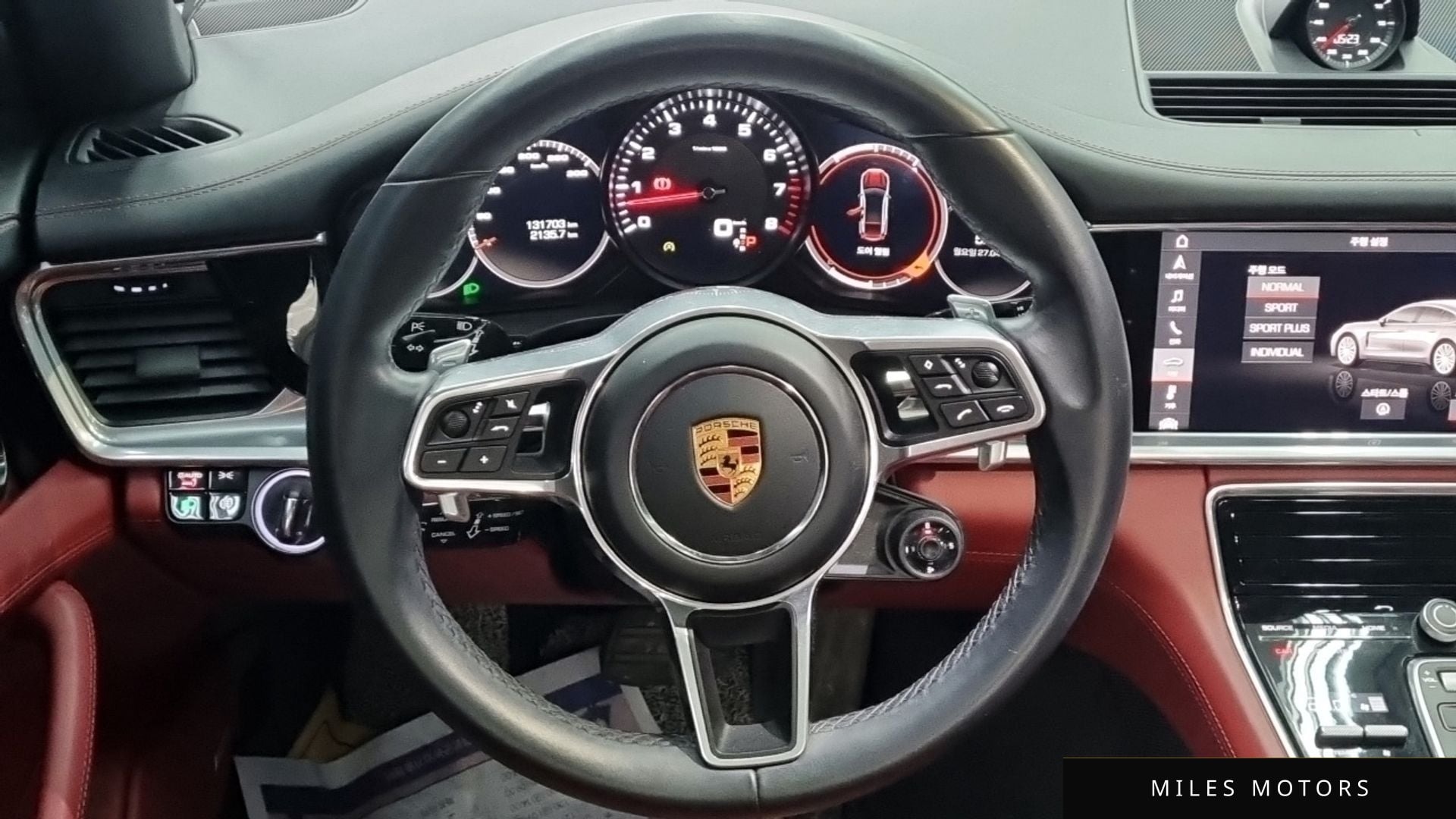 Porsche Panamera 2018 — миниатюра 9