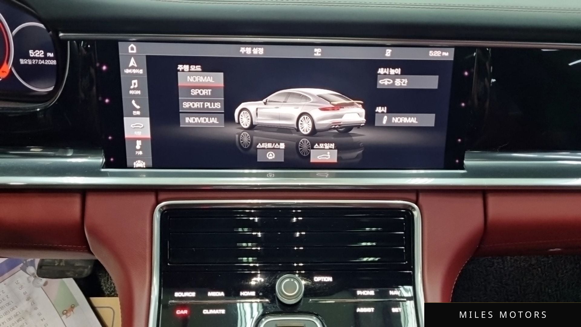 Porsche Panamera 2018 — миниатюра 10