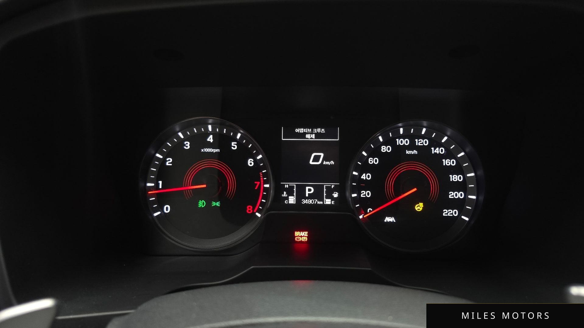 KG Mobility Beautiful Korando 2021 — миниатюра 8