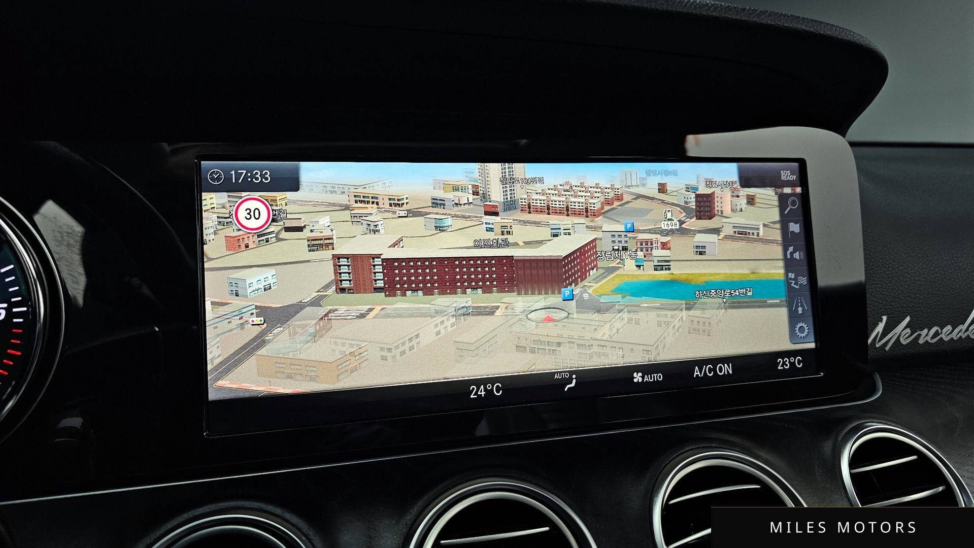 Mercedes-Benz E-클래스 W213 2019 — миниатюра 14
