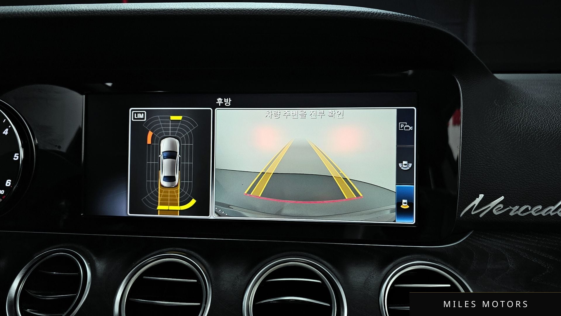 Mercedes-Benz E-클래스 W213 2019 — миниатюра 15