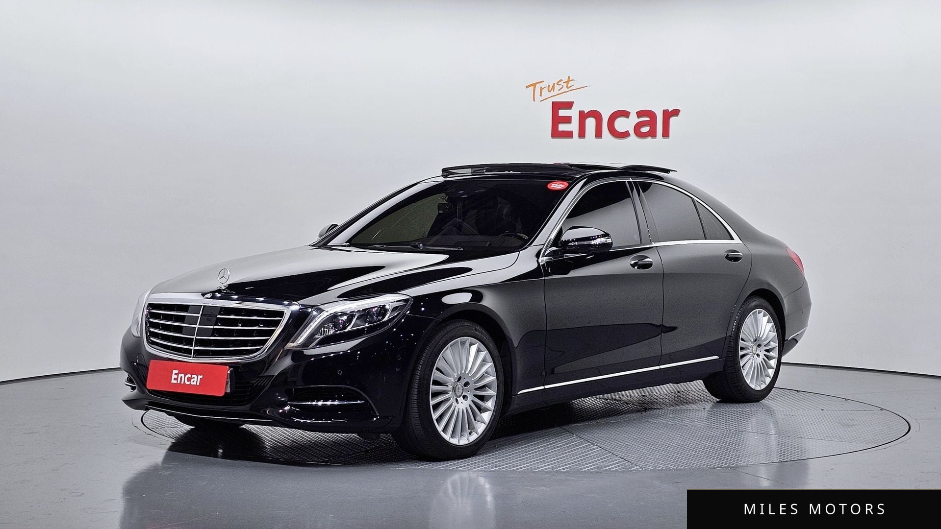 Mercedes-Benz S-Class W222 2016 — фото 1 из 12