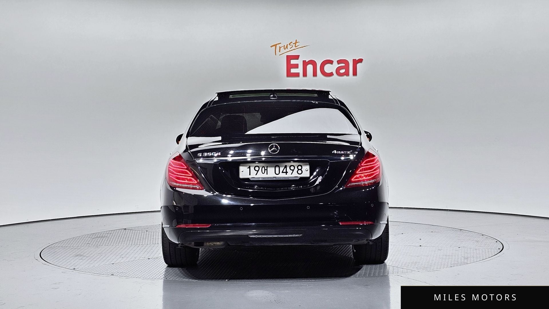 Mercedes-Benz S-Class W222 2016 — миниатюра 4