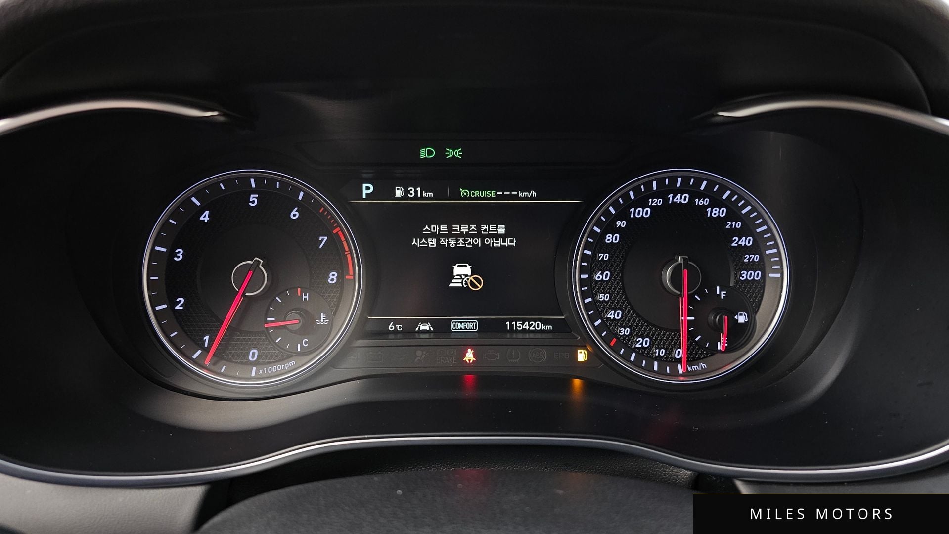 Genesis G70 2020 — миниатюра 8