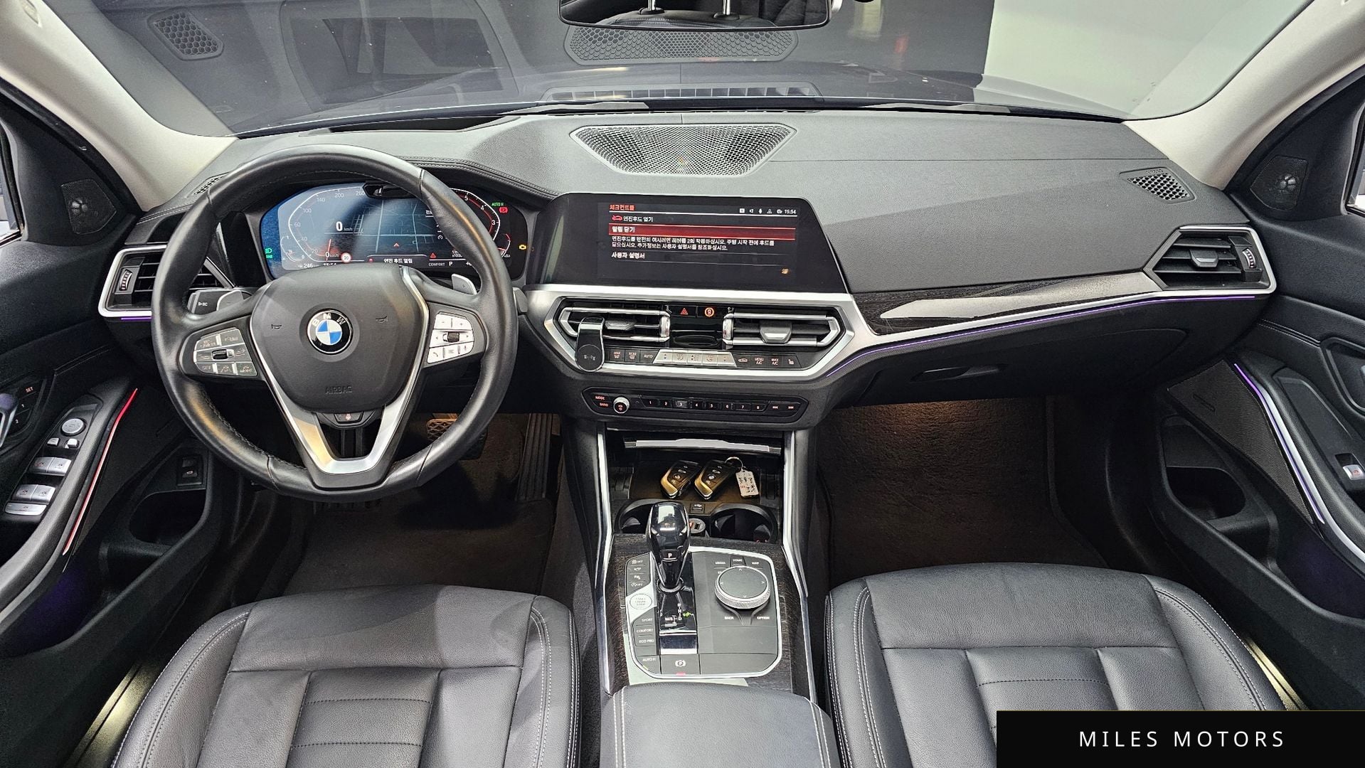 BMW 3 Series (G20) 2021 — миниатюра 7