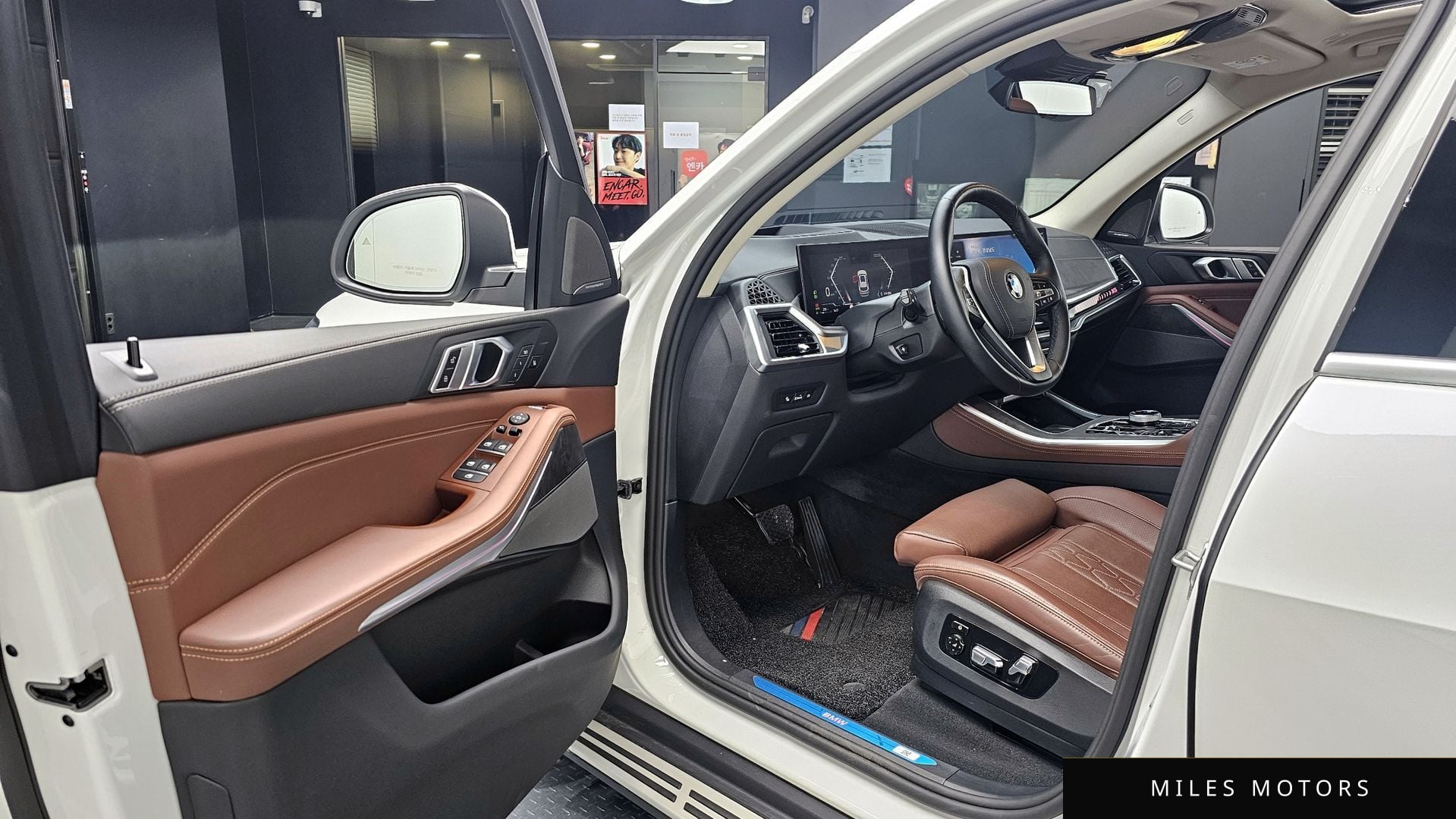 BMW X5 (G05) 2024 — миниатюра 11