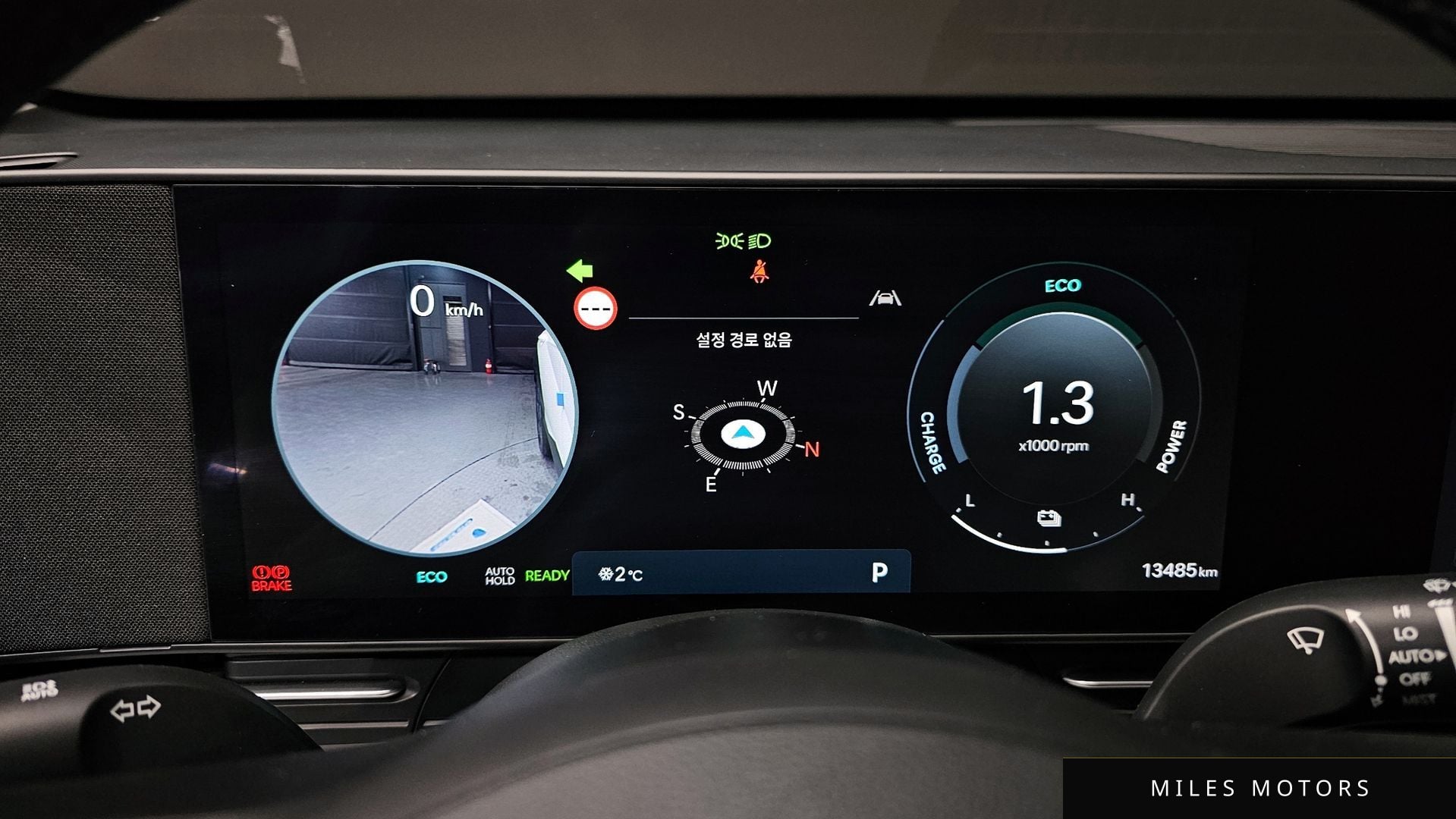 Hyundai Kona 2025 — миниатюра 8