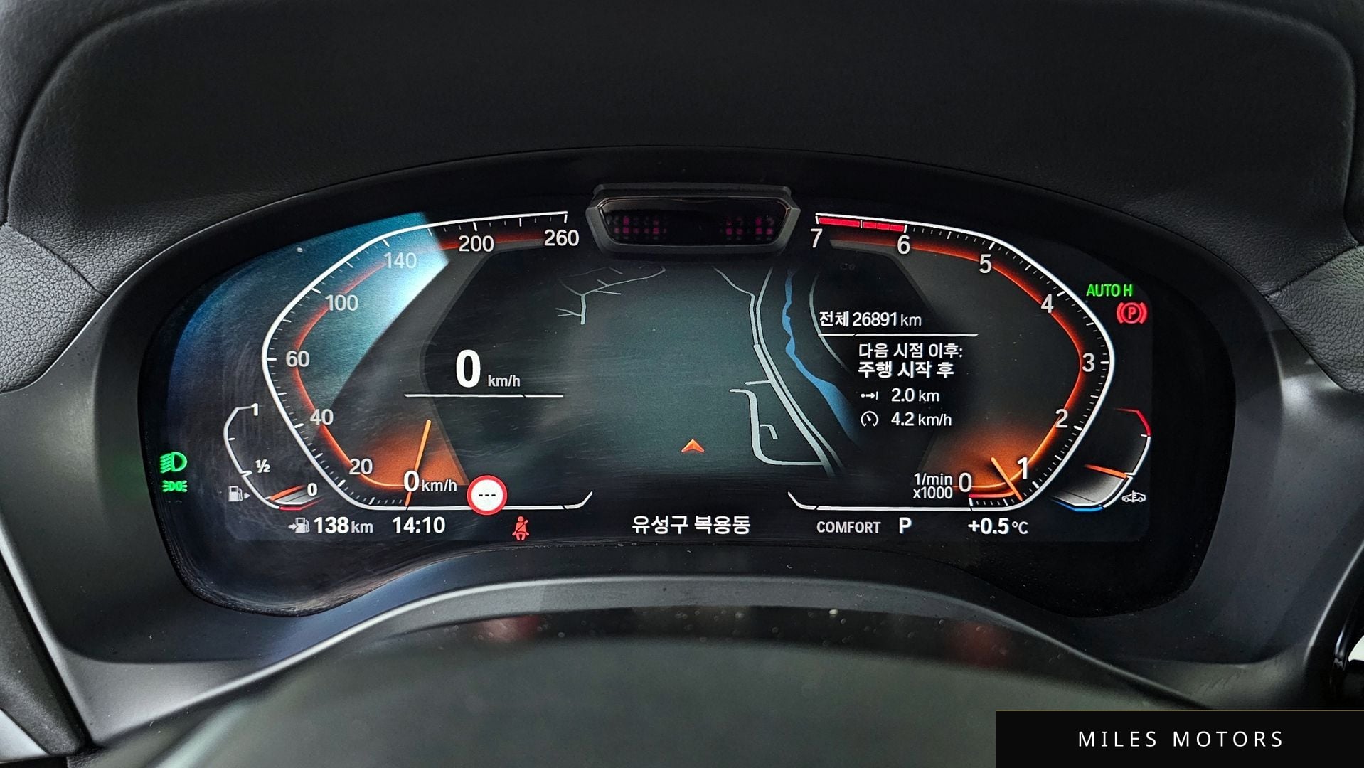 BMW X4 (G02) 2022 — миниатюра 8