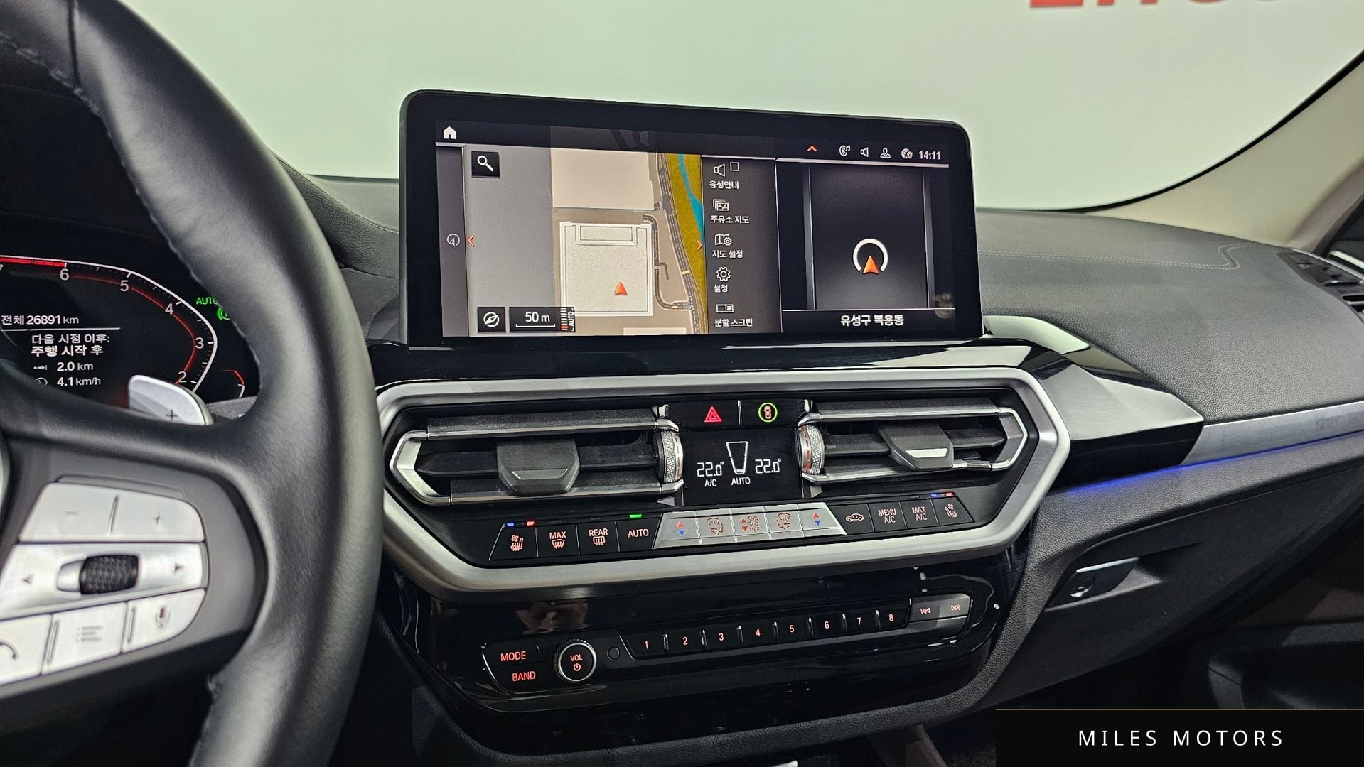 BMW X4 (G02) 2022 — миниатюра 17