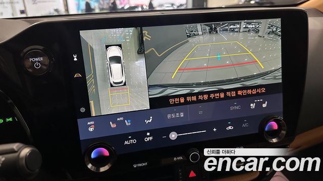 Лексус NX450h+ 2025 — миниатюра 20