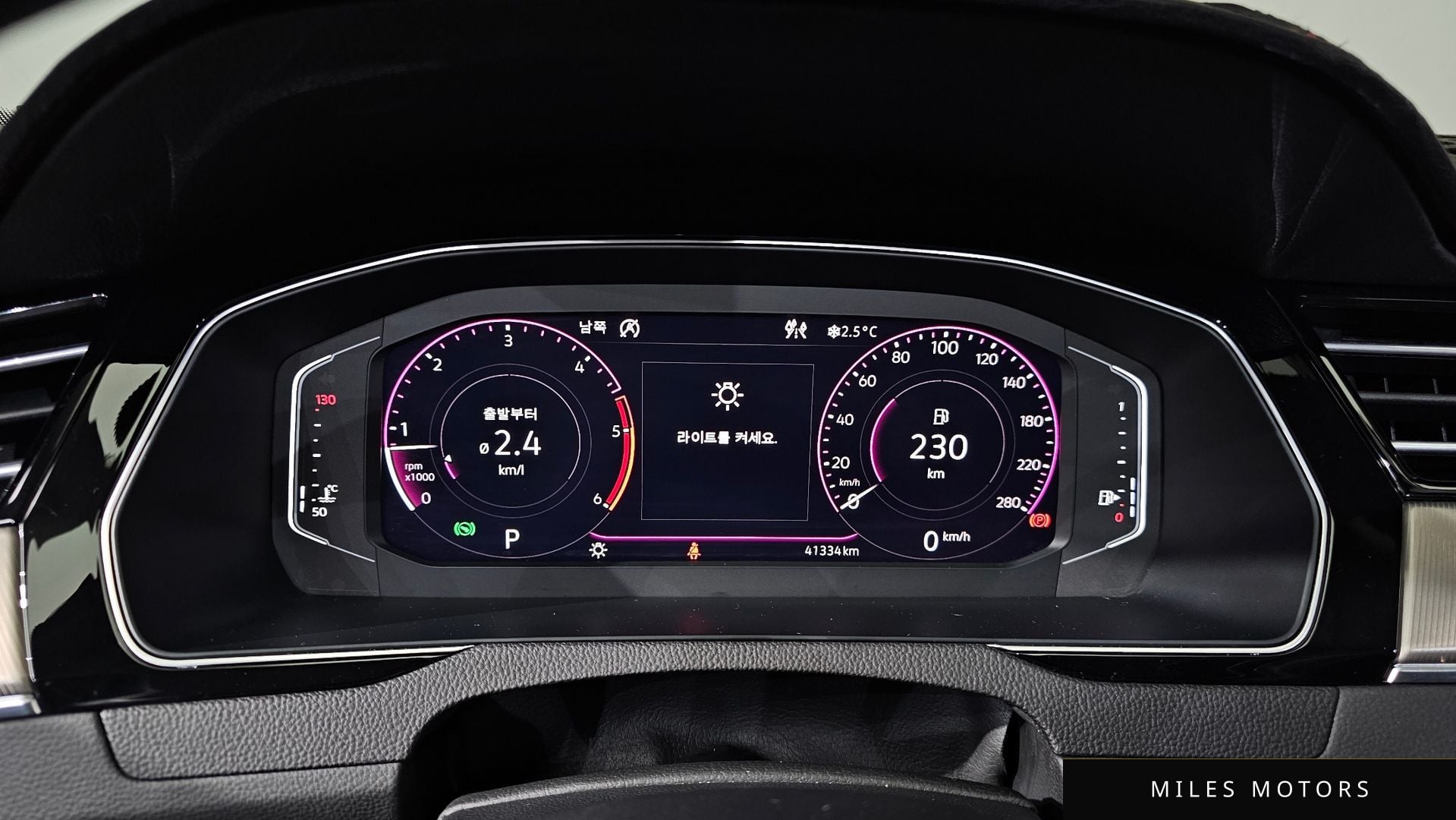 Volkswagen 아테온 2020 — миниатюра 8