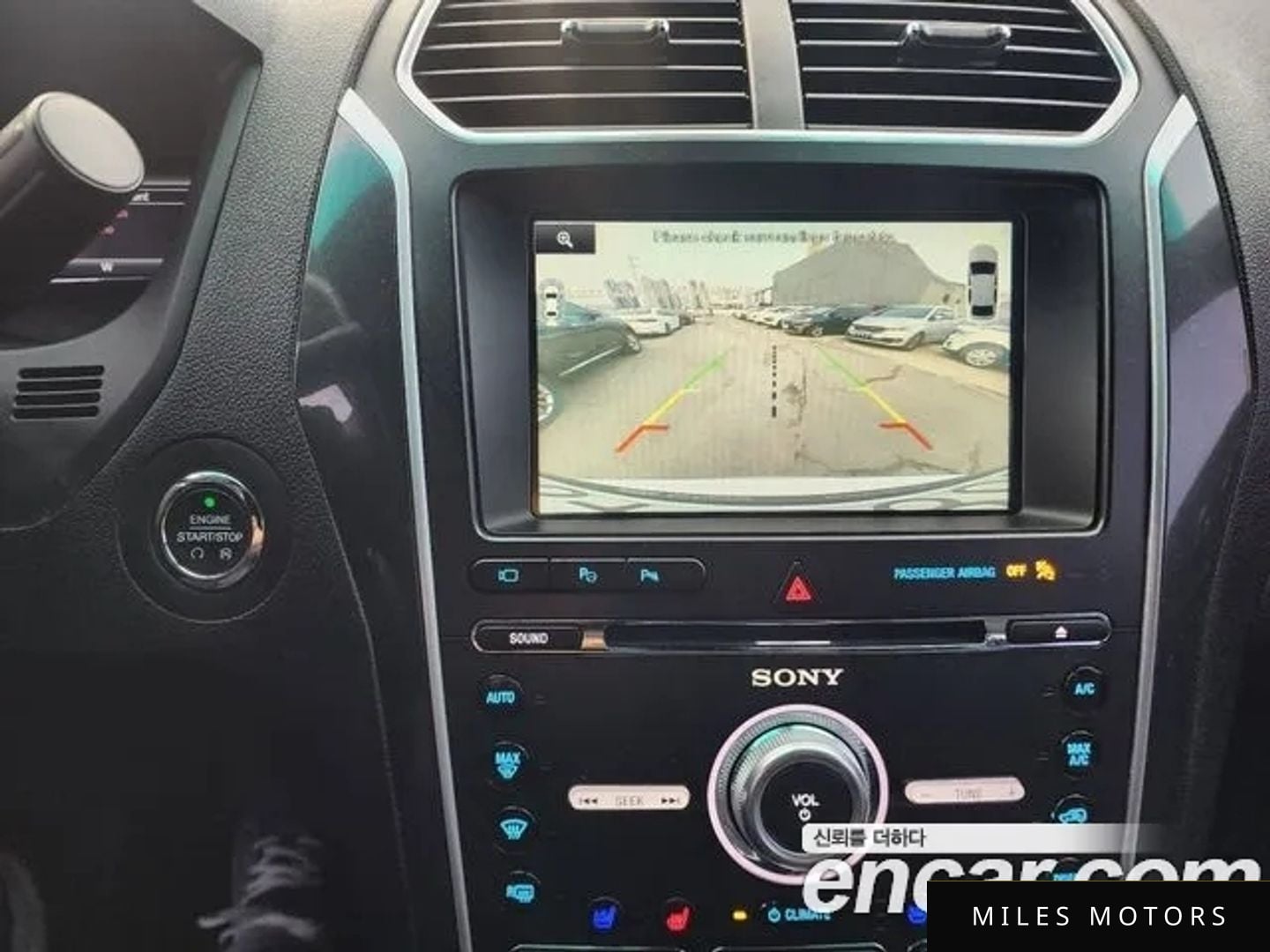 Ford Explorer 2016 — миниатюра 13